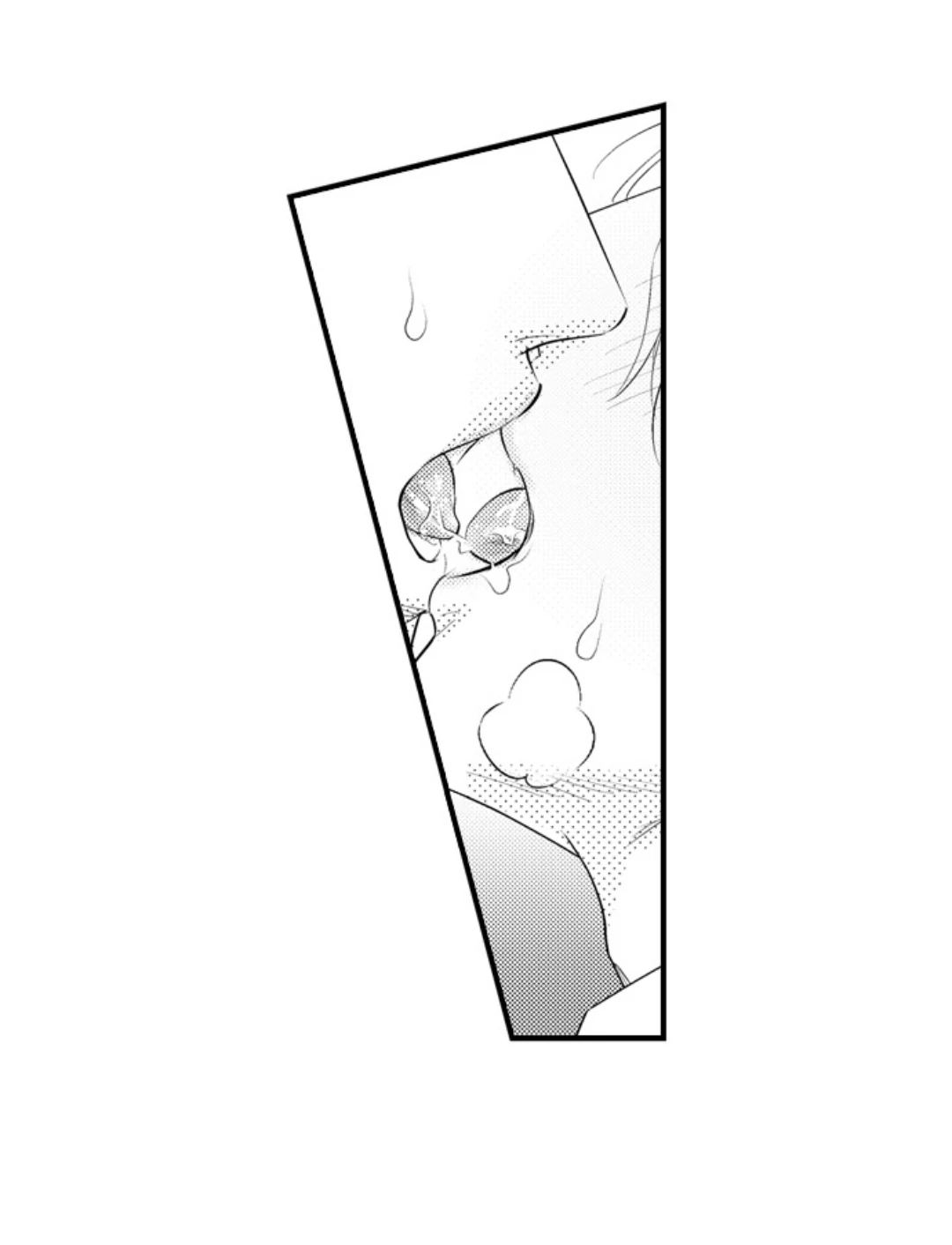 Itome no Hosoya Senpai - Chapter 8 manhwa