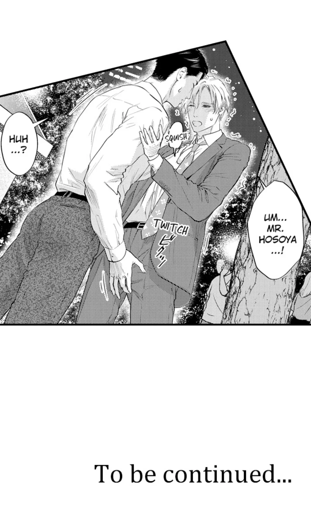 Itome no Hosoya Senpai - Chapter 8 manhwa