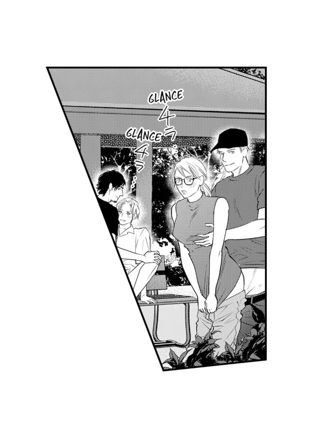 Itome no Hosoya Senpai - Chapter 9 manhwa
