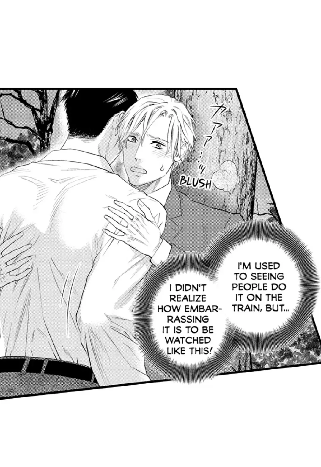 Itome no Hosoya Senpai - Chapter 9 manhwa