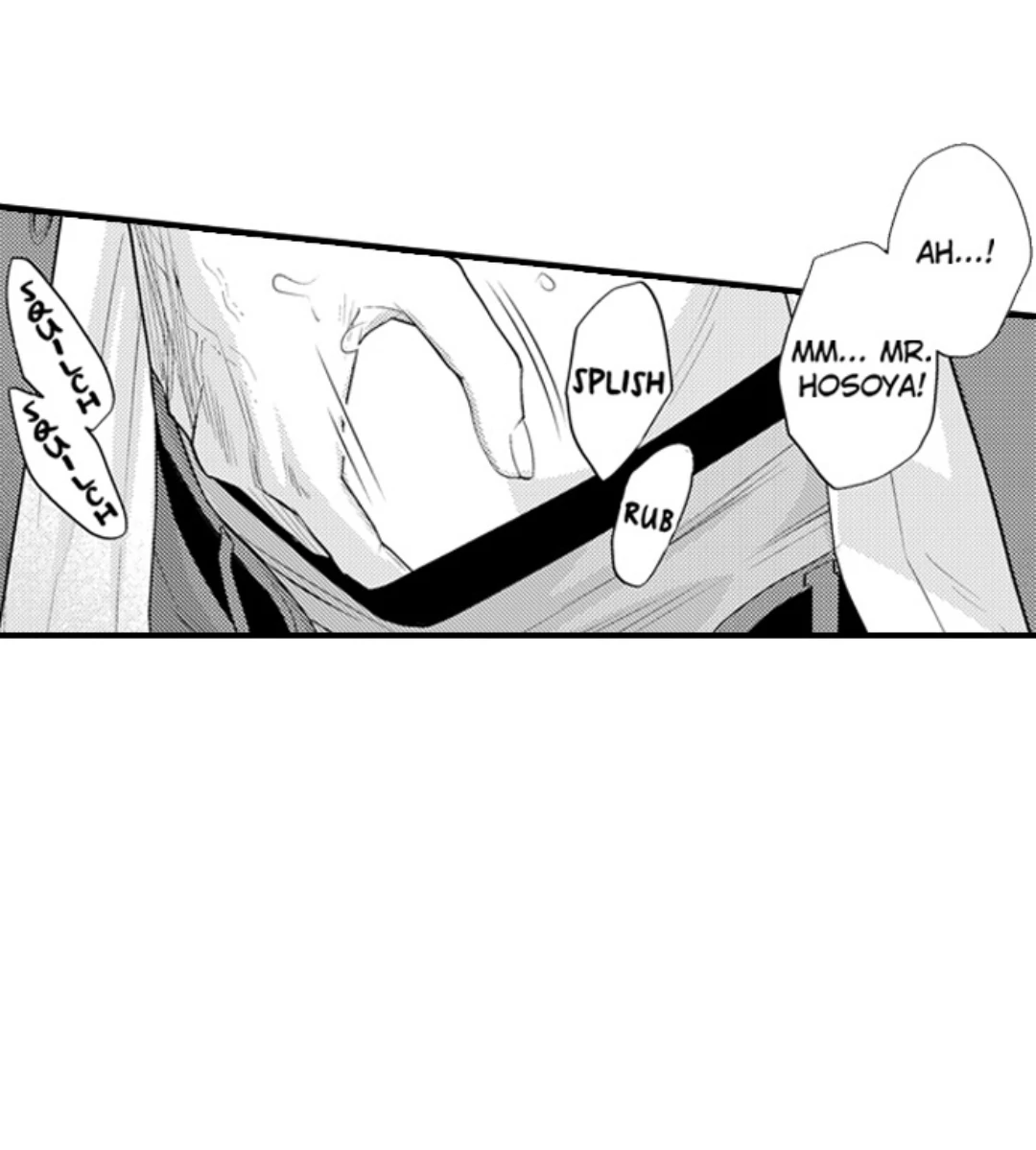 Itome no Hosoya Senpai - Chapter 9 manhwa