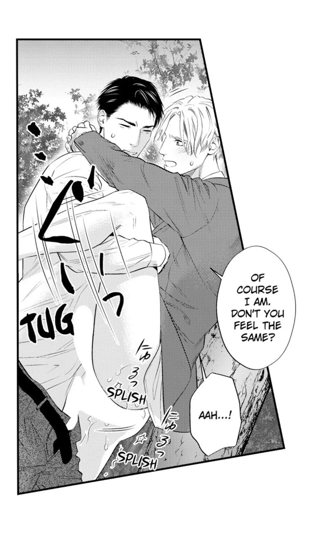 Itome no Hosoya Senpai - Chapter 9 manhwa