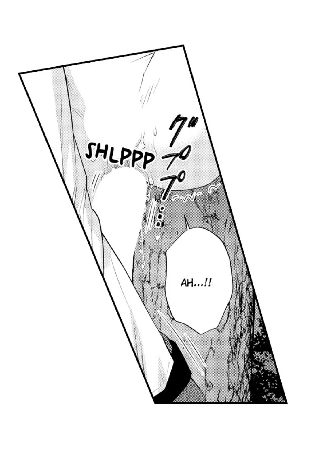 Itome no Hosoya Senpai - Chapter 9 manhwa