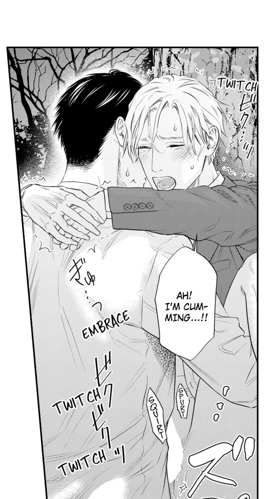 Itome no Hosoya Senpai - Chapter 9 manhwa