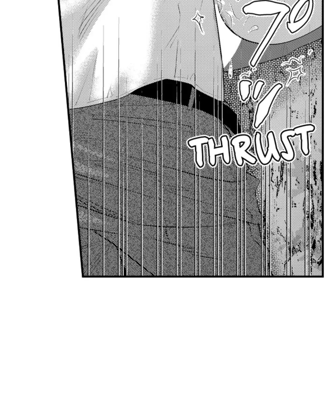 Itome no Hosoya Senpai - Chapter 9 manhwa
