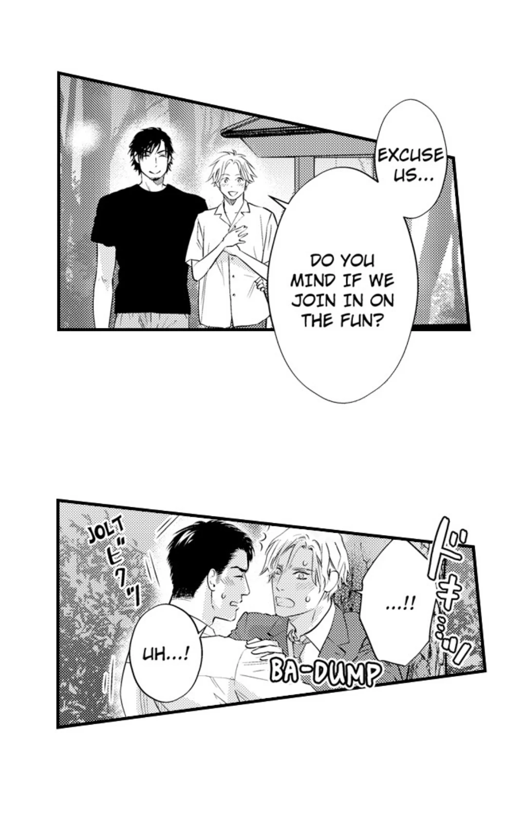 Itome no Hosoya Senpai - Chapter 9 manhwa