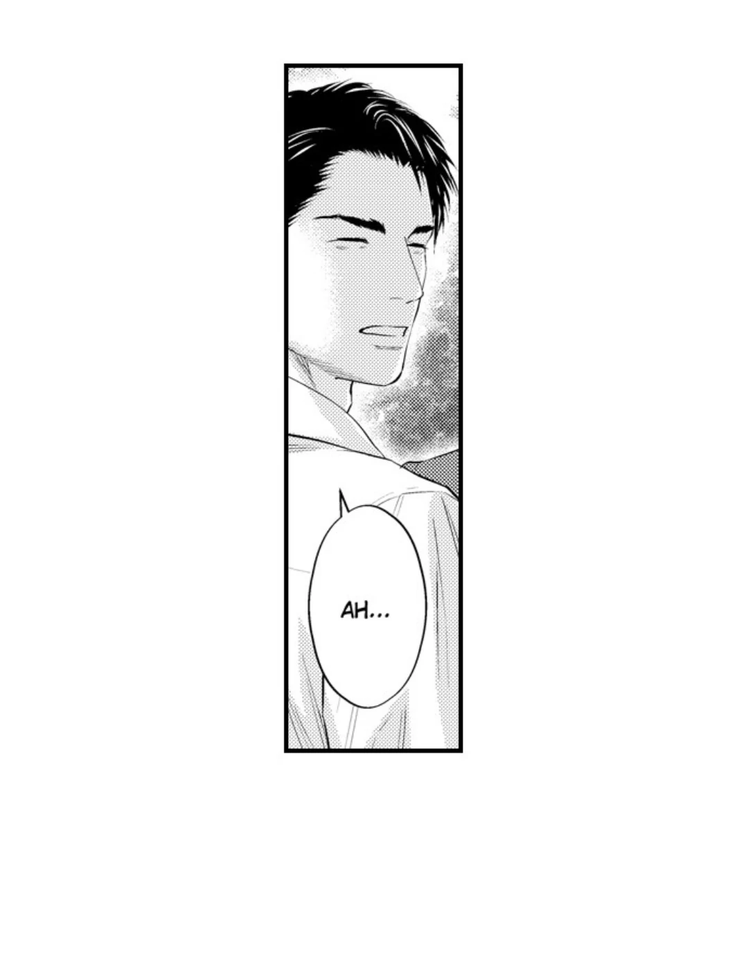 Itome no Hosoya Senpai - Chapter 9 manhwa