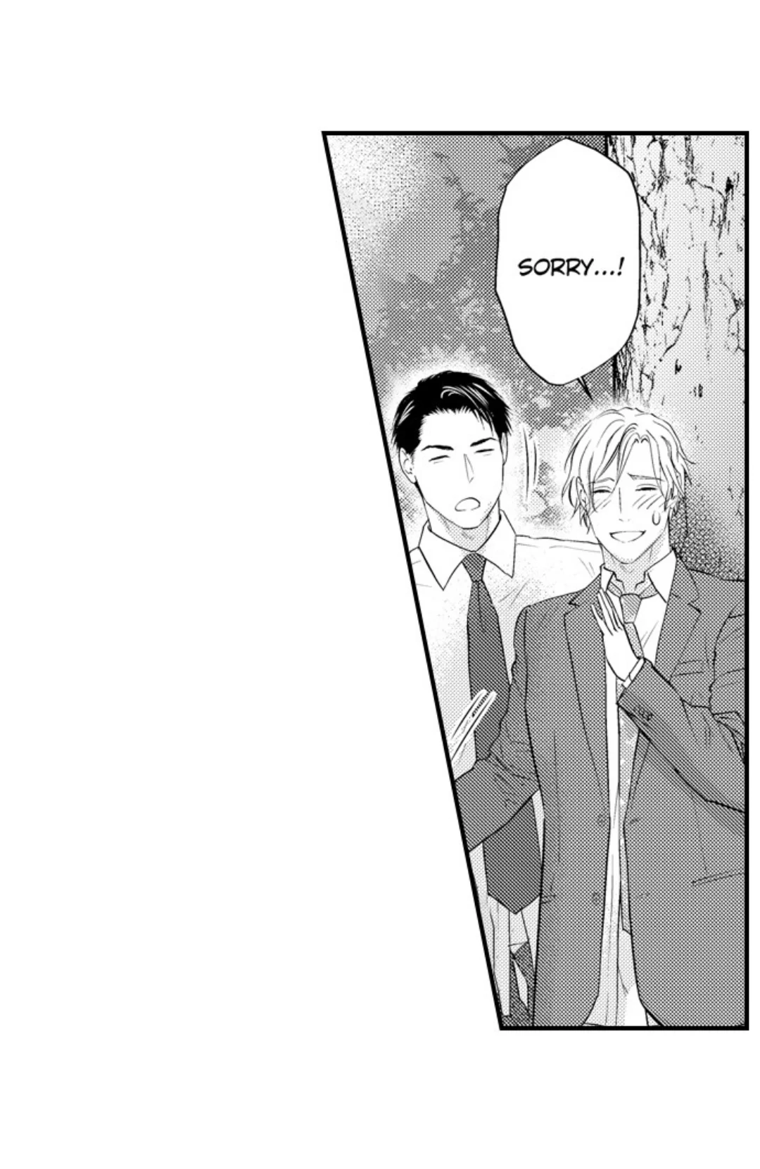 Itome no Hosoya Senpai - Chapter 9 manhwa