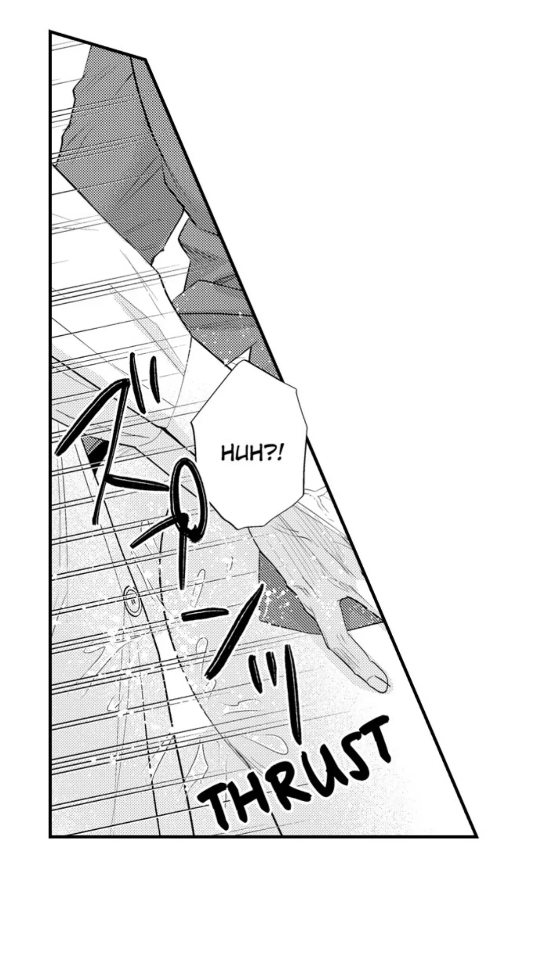 Itome no Hosoya Senpai - Chapter 9 manhwa