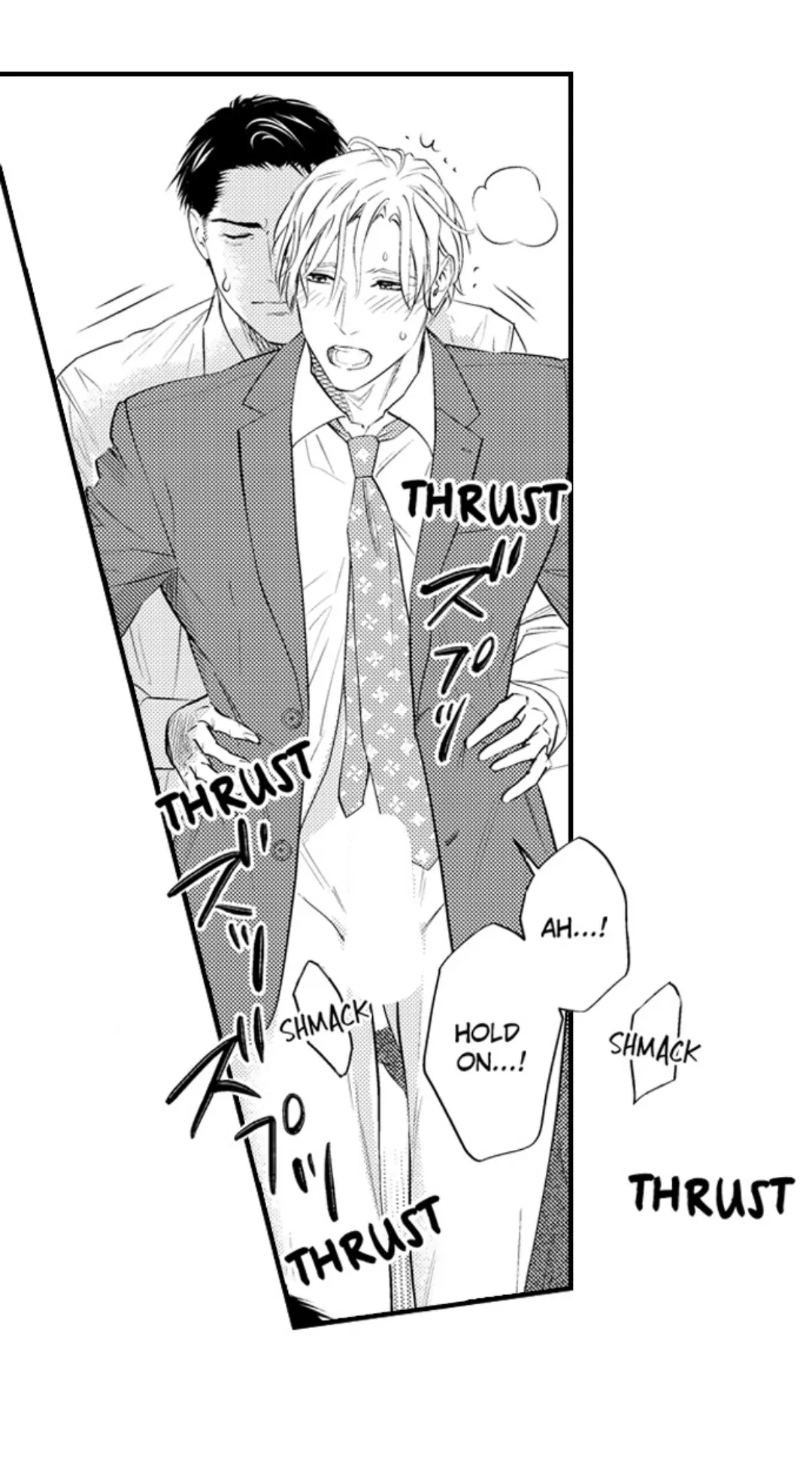 Itome no Hosoya Senpai - Chapter 9 manhwa