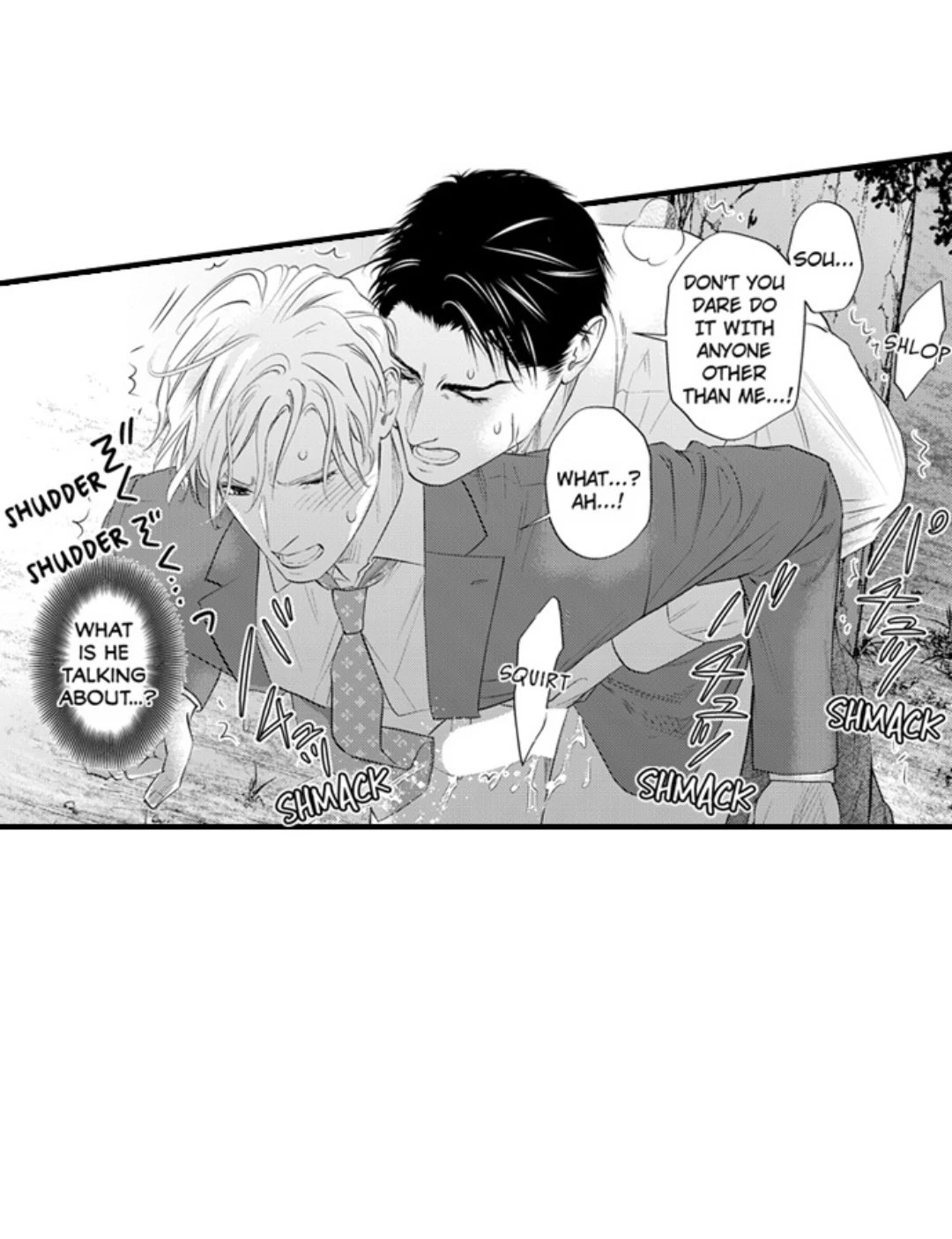 Itome no Hosoya Senpai - Chapter 9 manhwa