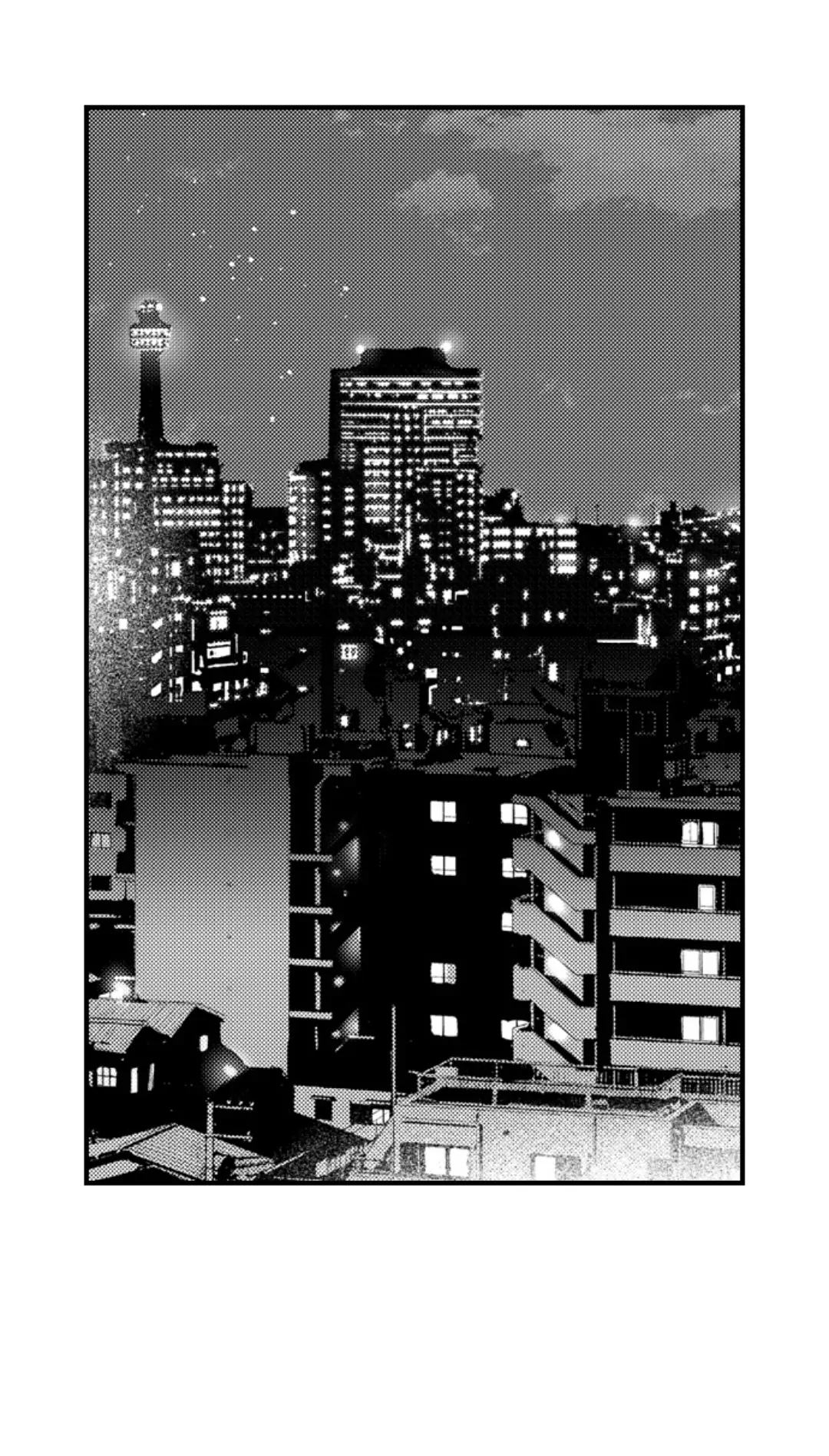 Itome no Hosoya Senpai - Chapter 9 manhwa