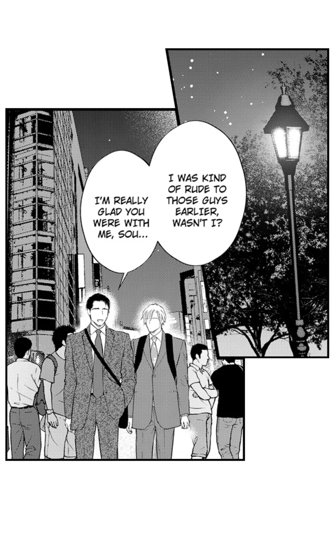 Itome no Hosoya Senpai - Chapter 9 manhwa
