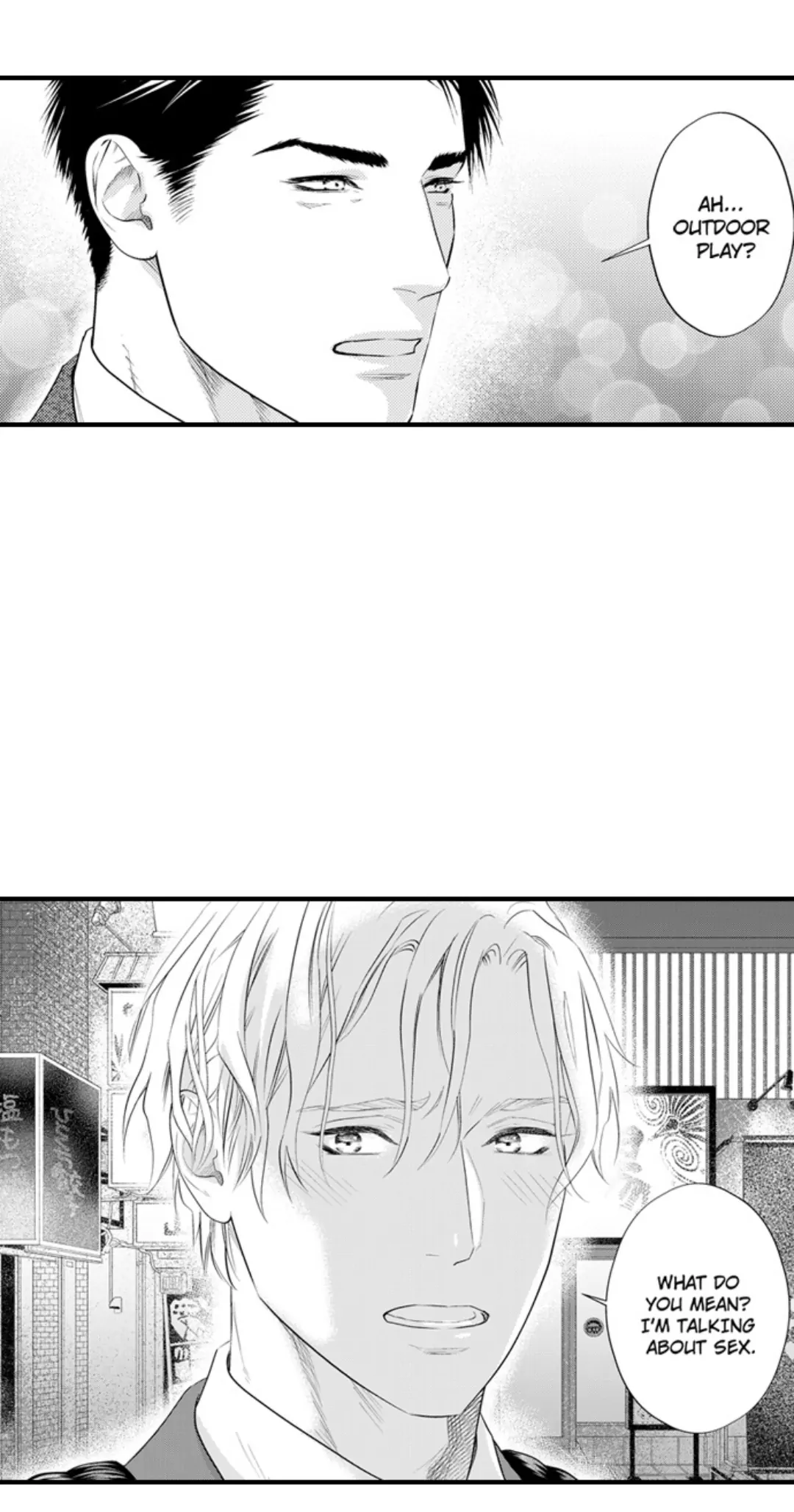 Itome no Hosoya Senpai - Chapter 9 manhwa