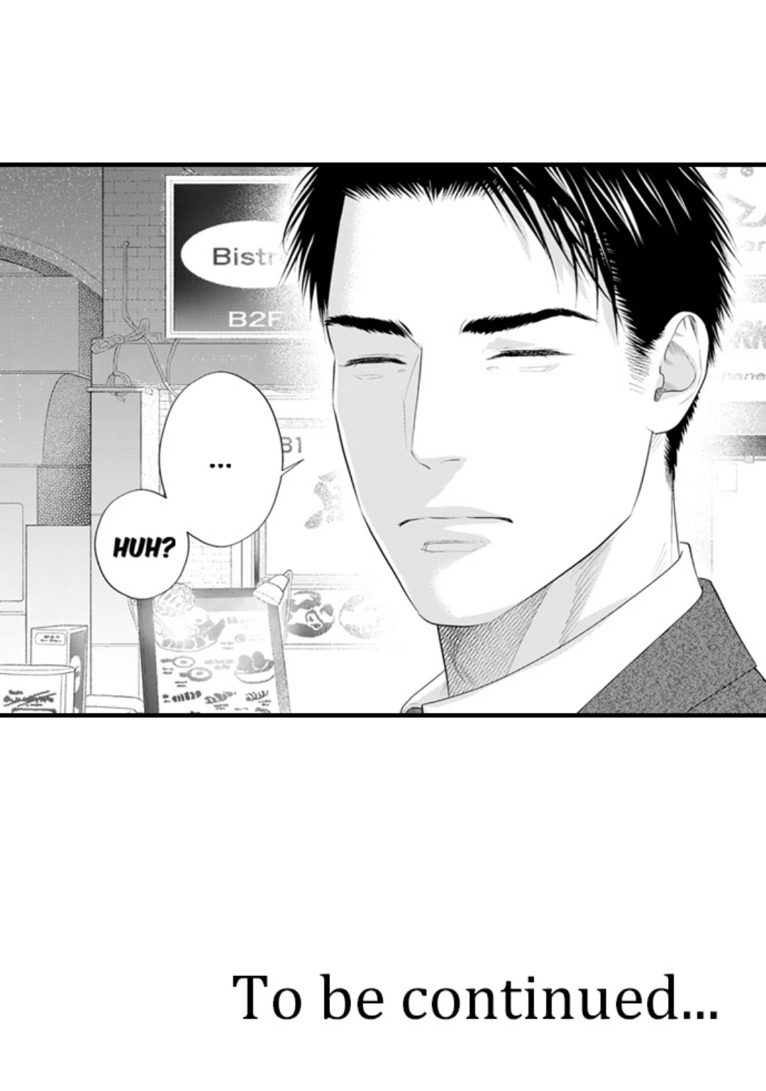 Itome no Hosoya Senpai - Chapter 9 manhwa