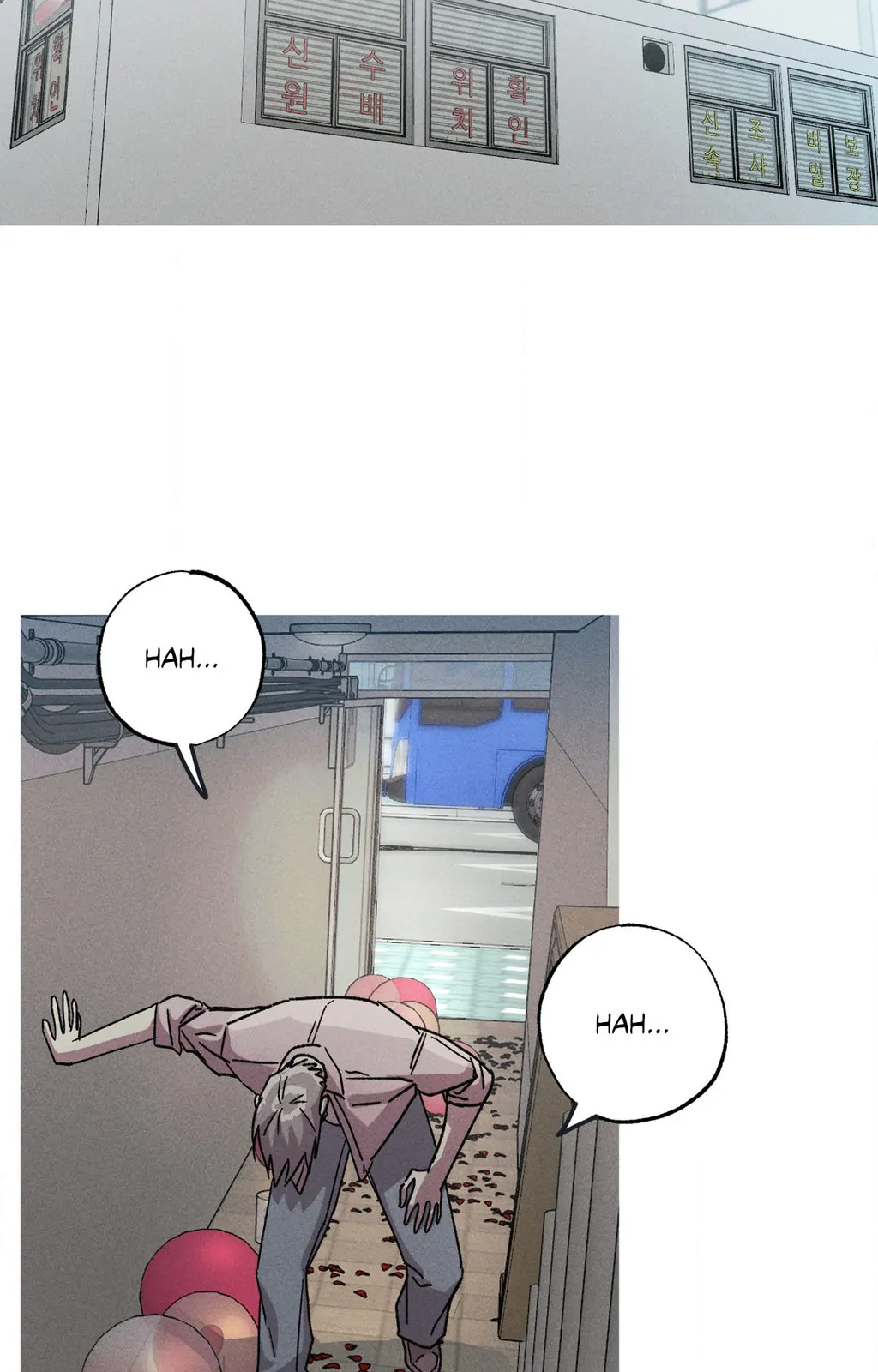 Kill Me If You Can «Official» - Chapter 100 manhwa