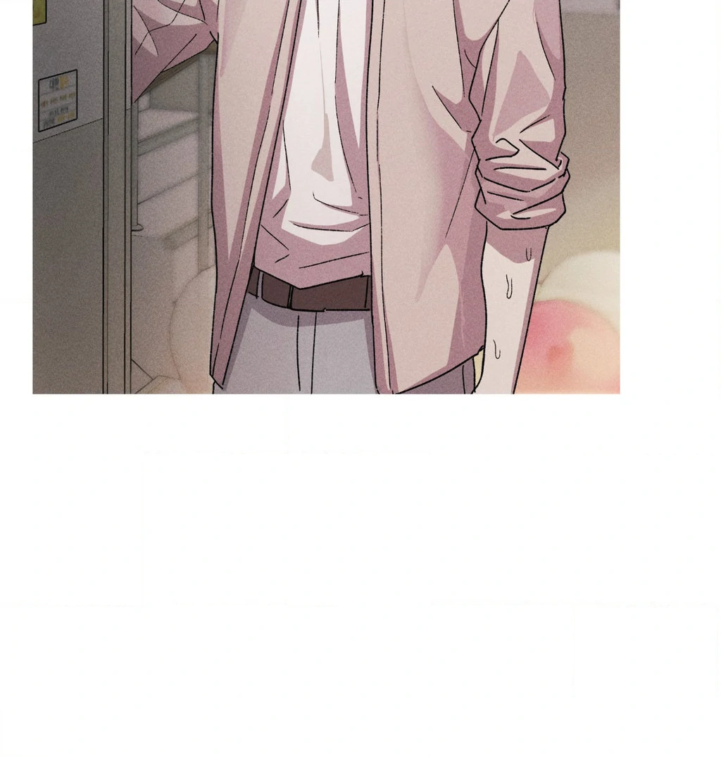 Kill Me If You Can «Official» - Chapter 100 manhwa