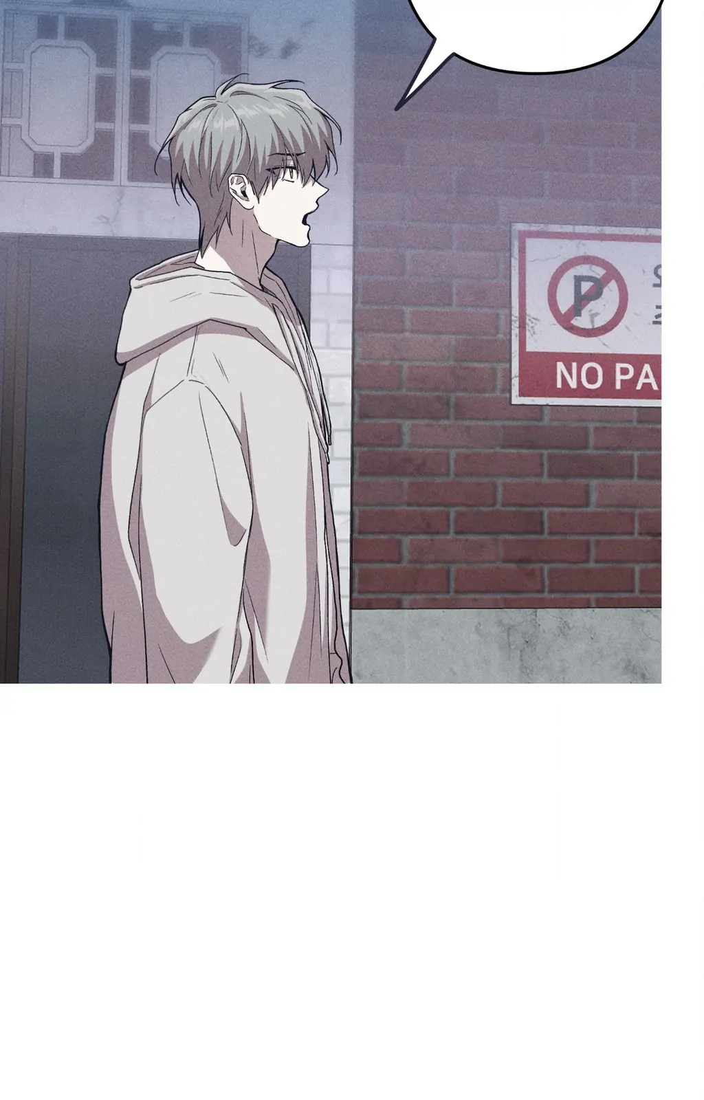 Kill Me If You Can «Official» - Chapter 98 manhwa