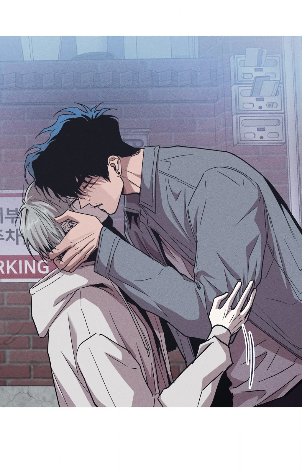 Kill Me If You Can «Official» - Chapter 98 manhwa