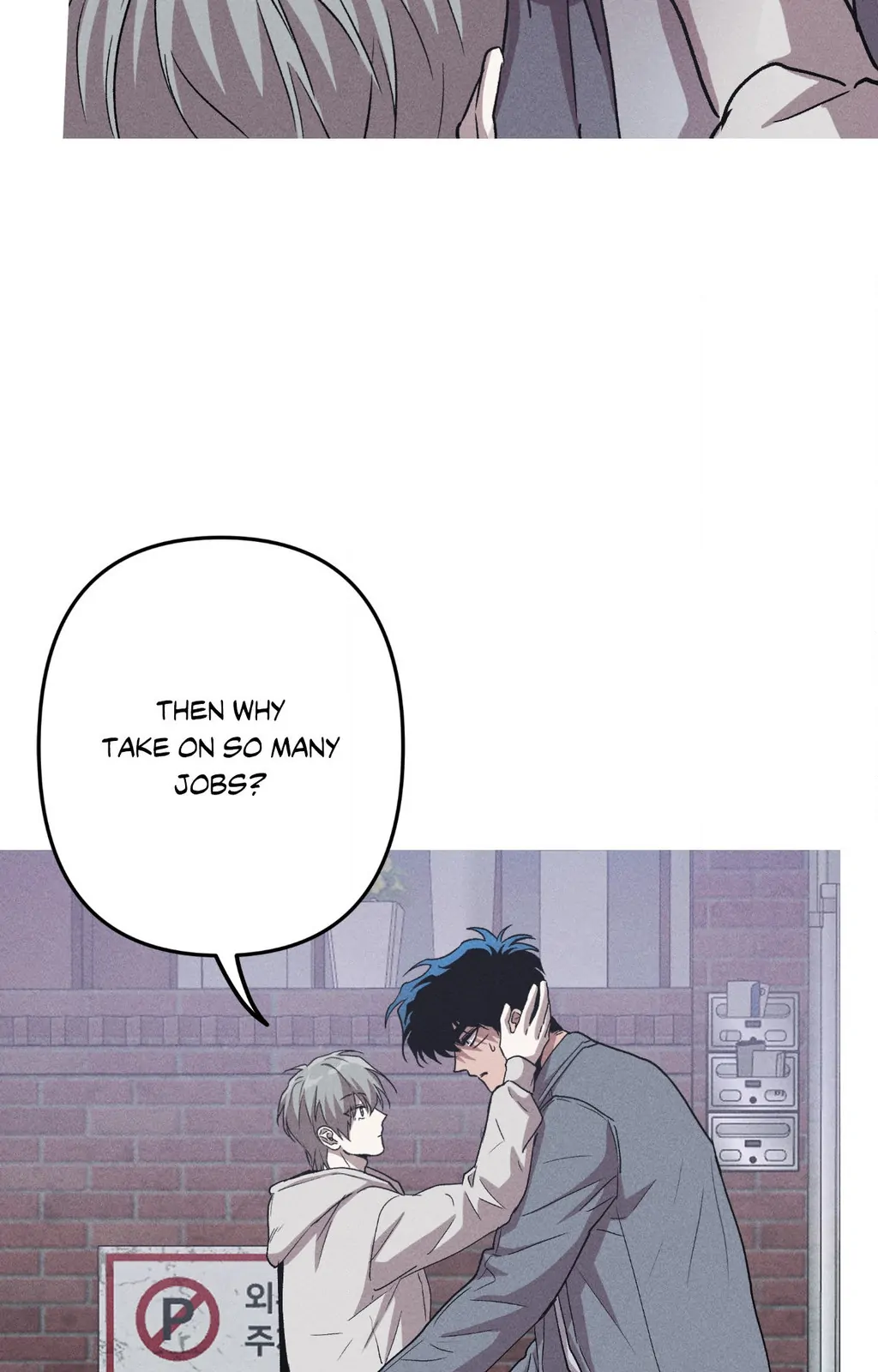 Kill Me If You Can «Official» - Chapter 98 manhwa
