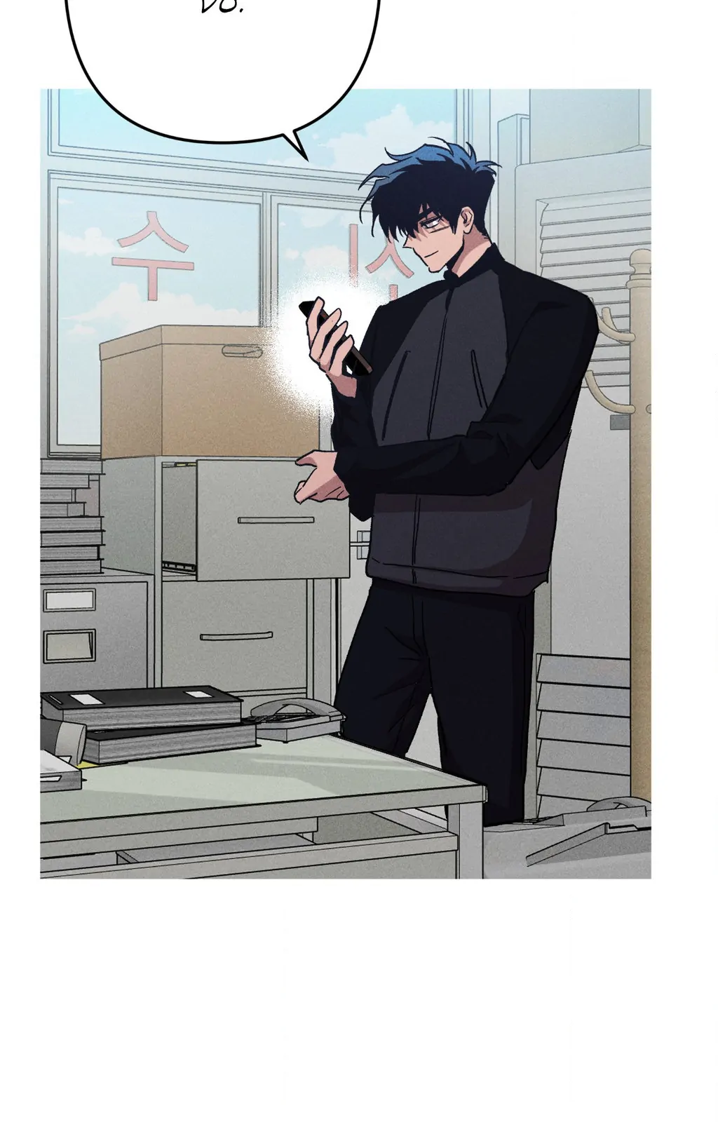 Kill Me If You Can «Official» - Chapter 99 manhwa