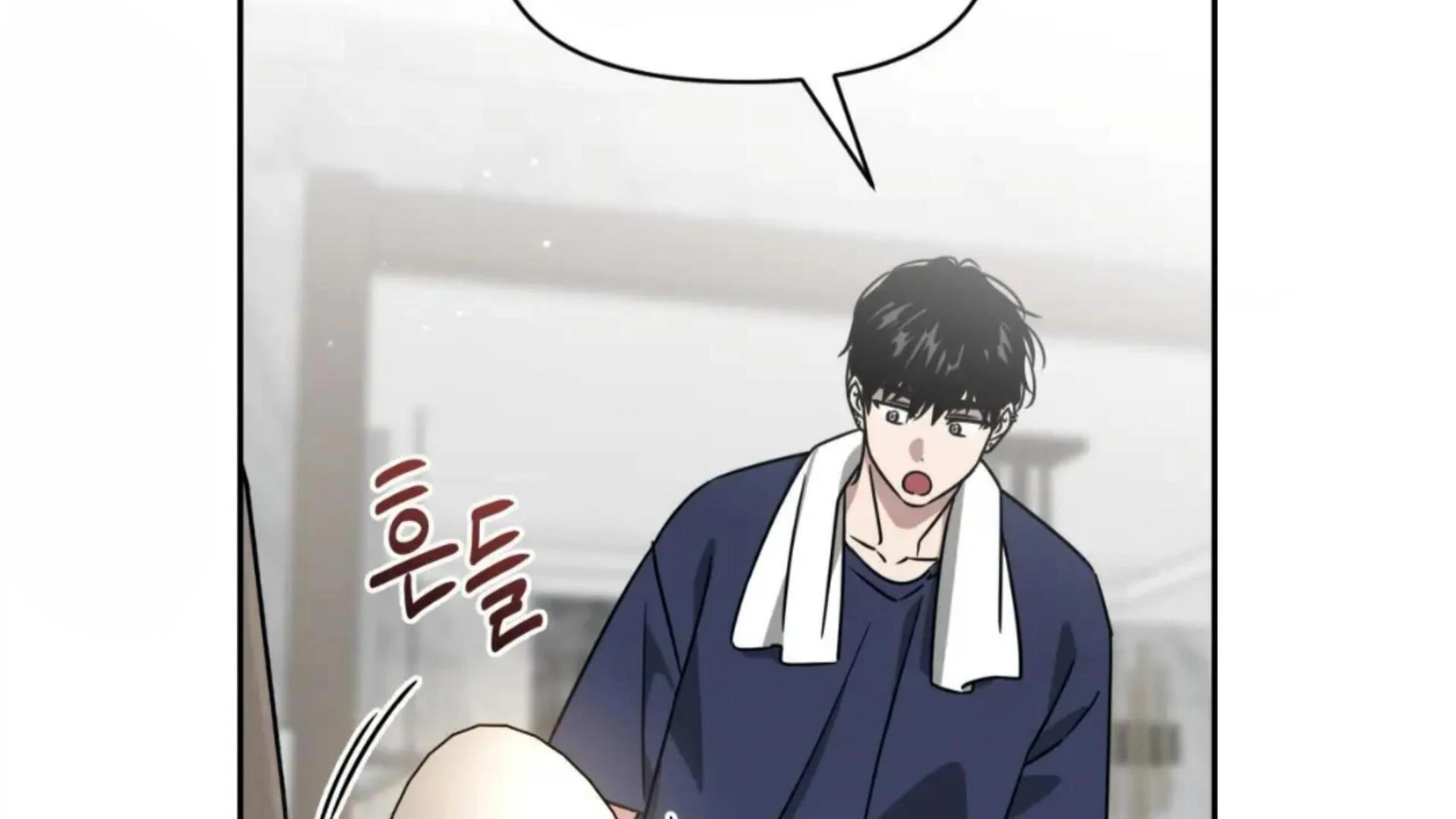 Death Delayed for a Short Time Because of the Will (BL) - Chapter 79 manhwa