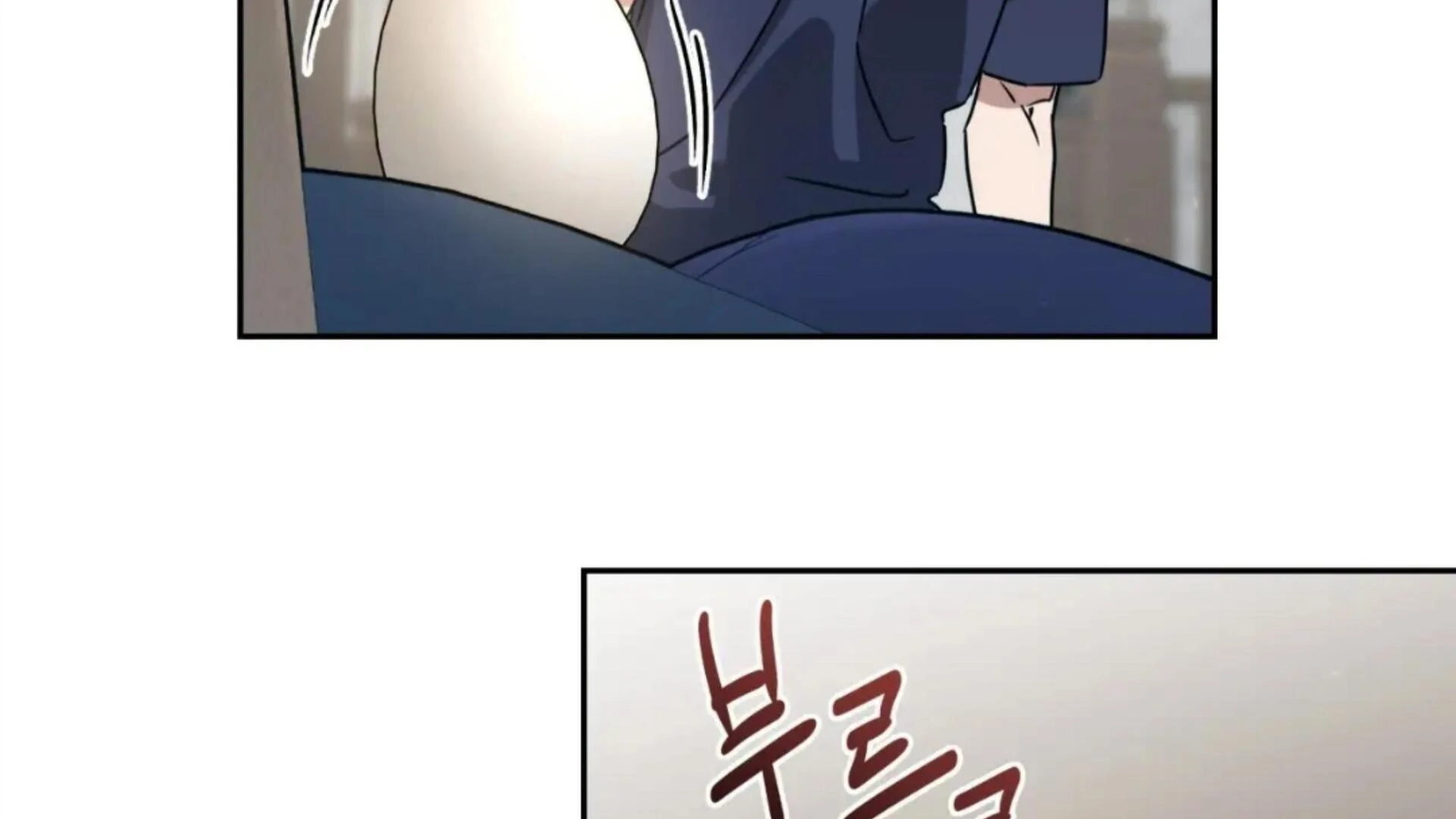 Death Delayed for a Short Time Because of the Will (BL) - Chapter 79 manhwa