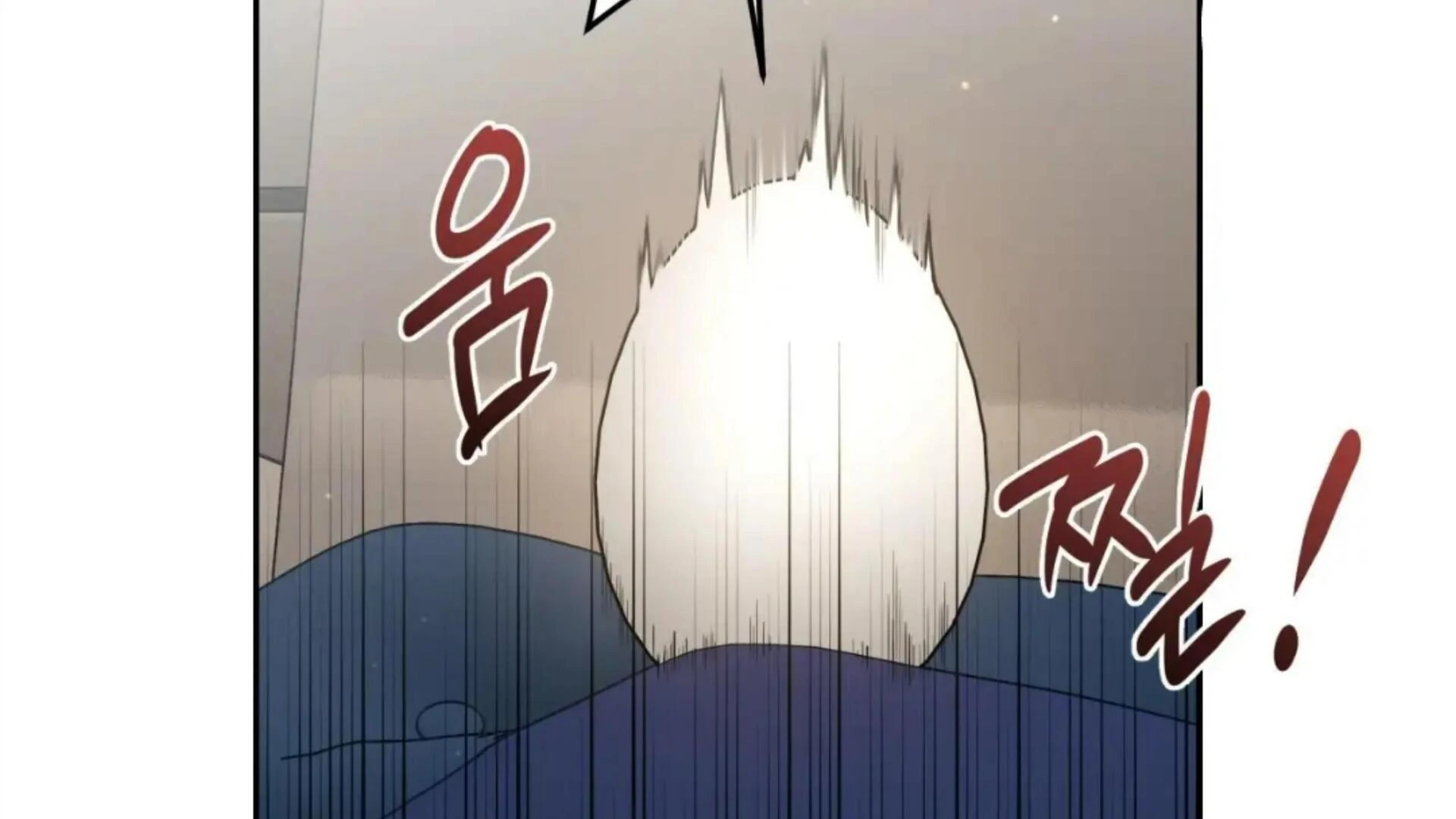 Death Delayed for a Short Time Because of the Will (BL) - Chapter 79 manhwa
