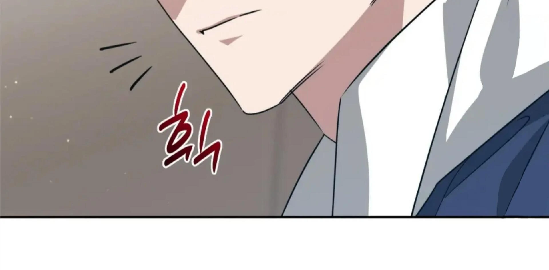 Death Delayed for a Short Time Because of the Will (BL) - Chapter 79 manhwa