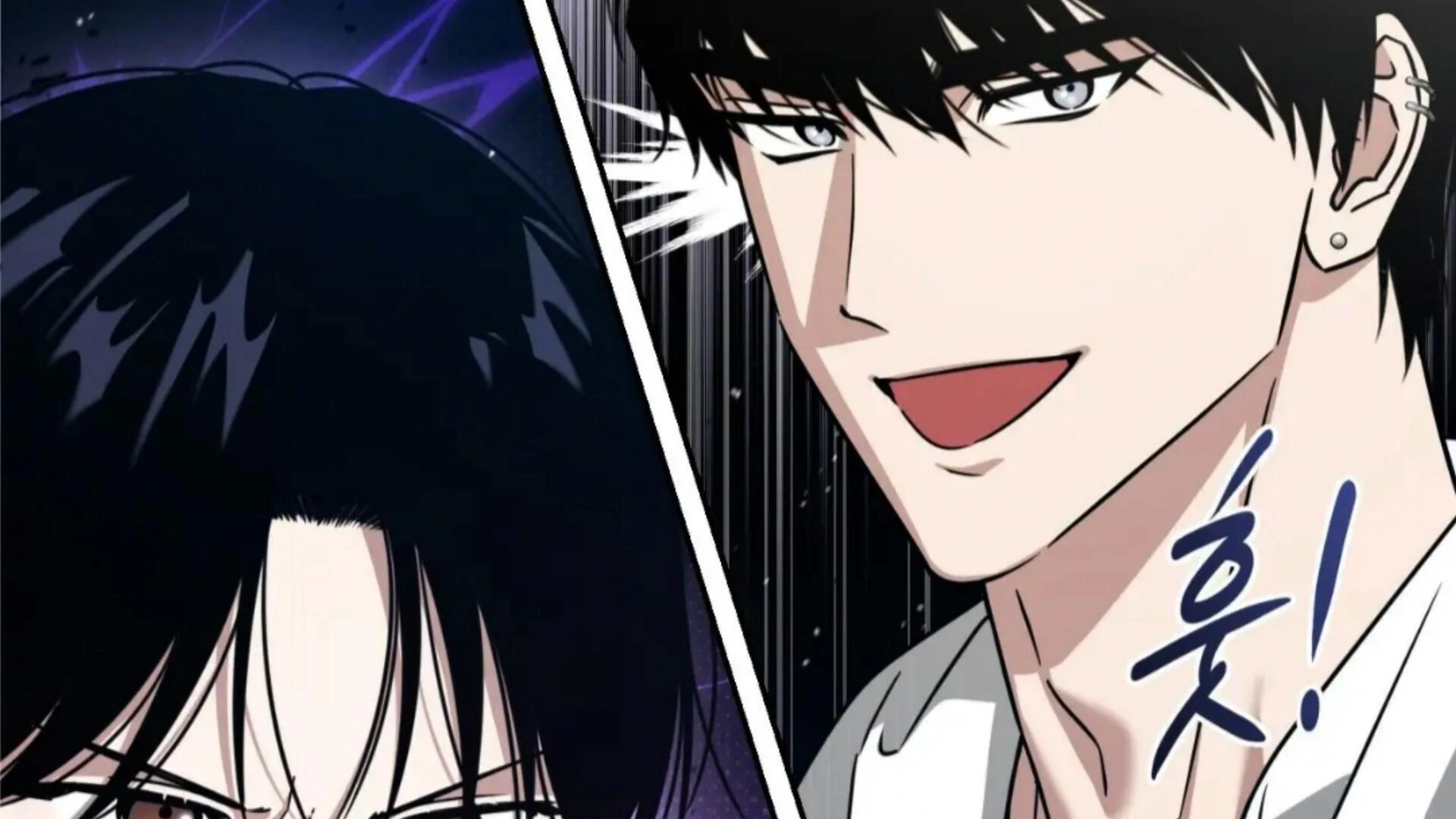 Death Delayed for a Short Time Because of the Will (BL) - Chapter 79 manhwa