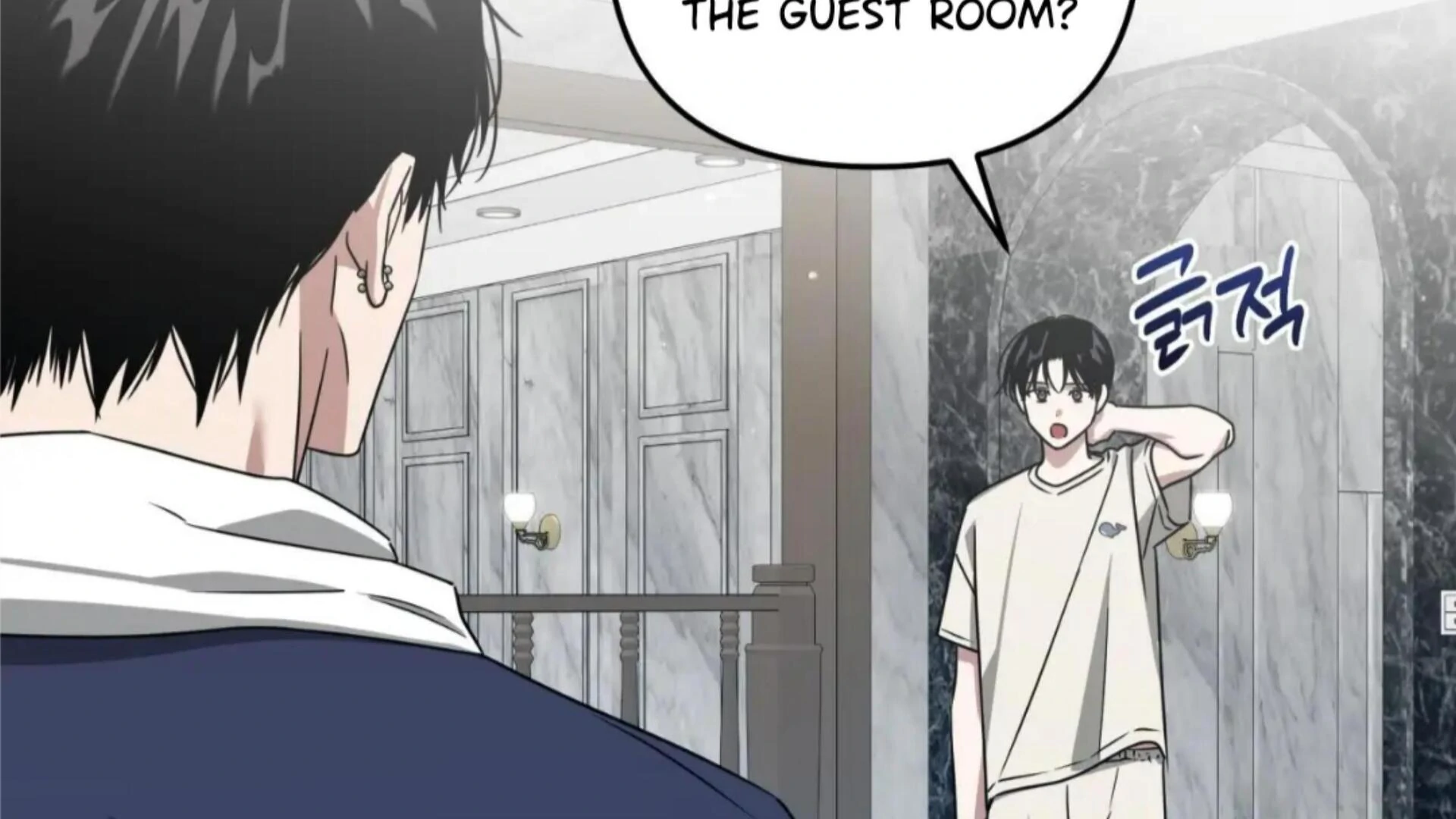 Death Delayed for a Short Time Because of the Will (BL) - Chapter 79 manhwa