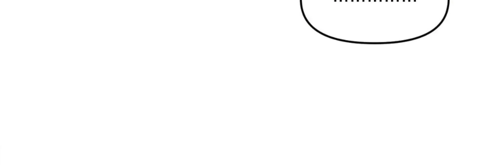 Death Delayed for a Short Time Because of the Will (BL) - Chapter 79 manhwa