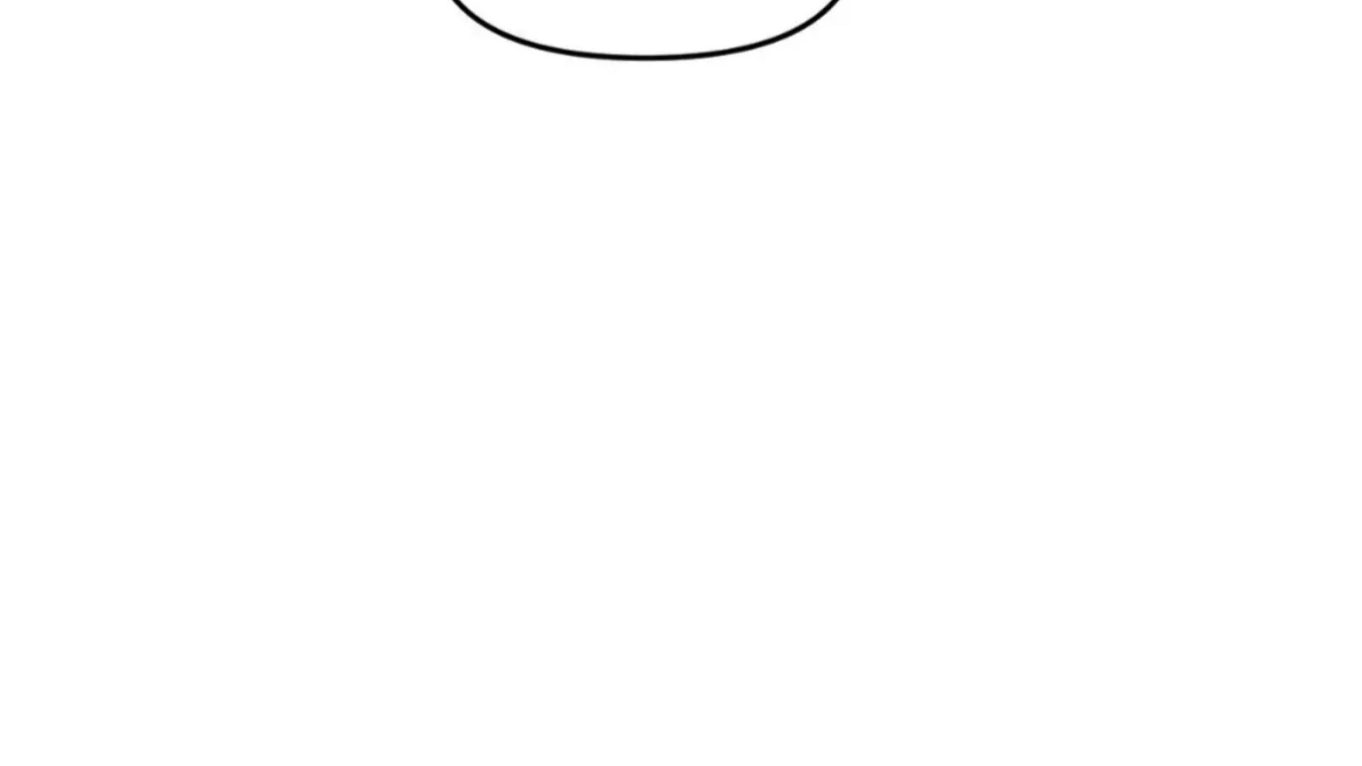 Death Delayed for a Short Time Because of the Will (BL) - Chapter 79 manhwa