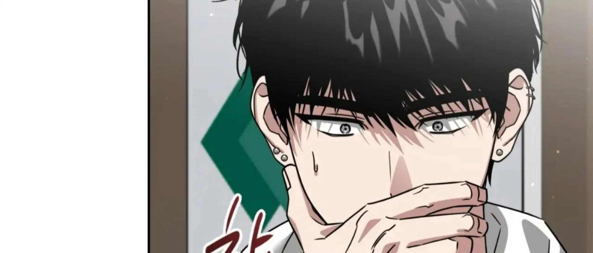 Death Delayed for a Short Time Because of the Will (BL) - Chapter 79 manhwa