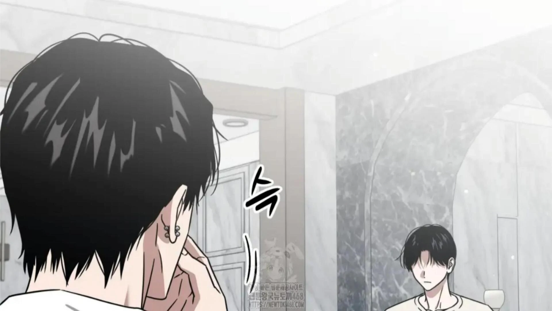 Death Delayed for a Short Time Because of the Will (BL) - Chapter 79 manhwa