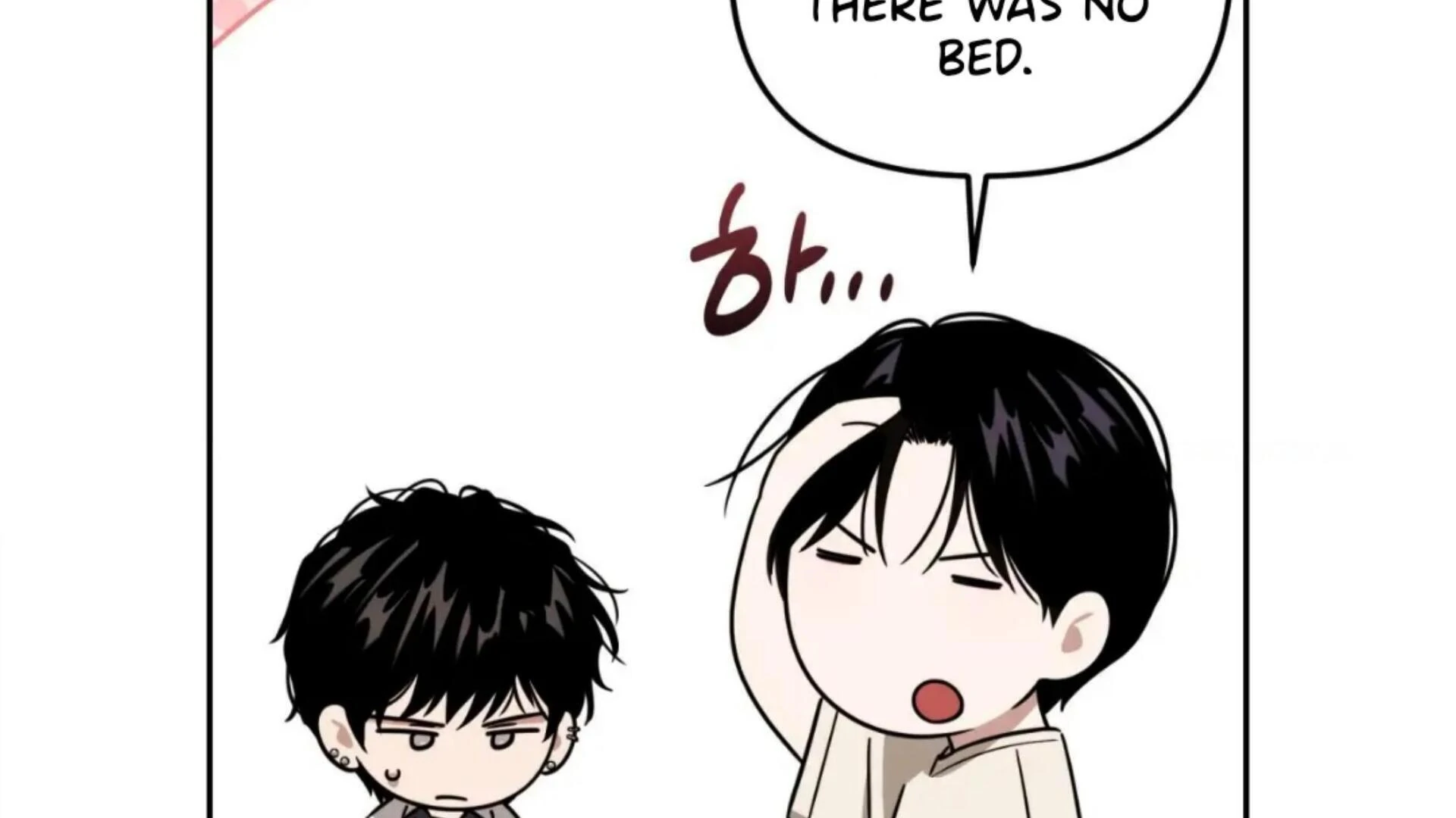 Death Delayed for a Short Time Because of the Will (BL) - Chapter 79 manhwa
