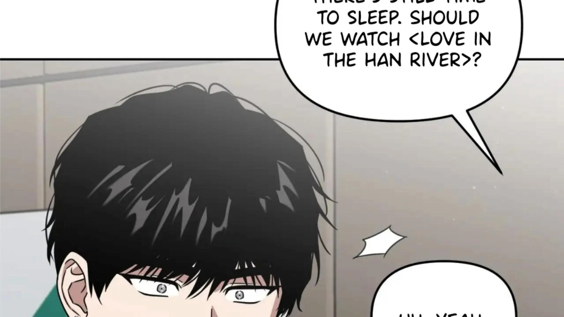 Death Delayed for a Short Time Because of the Will (BL) - Chapter 79 manhwa