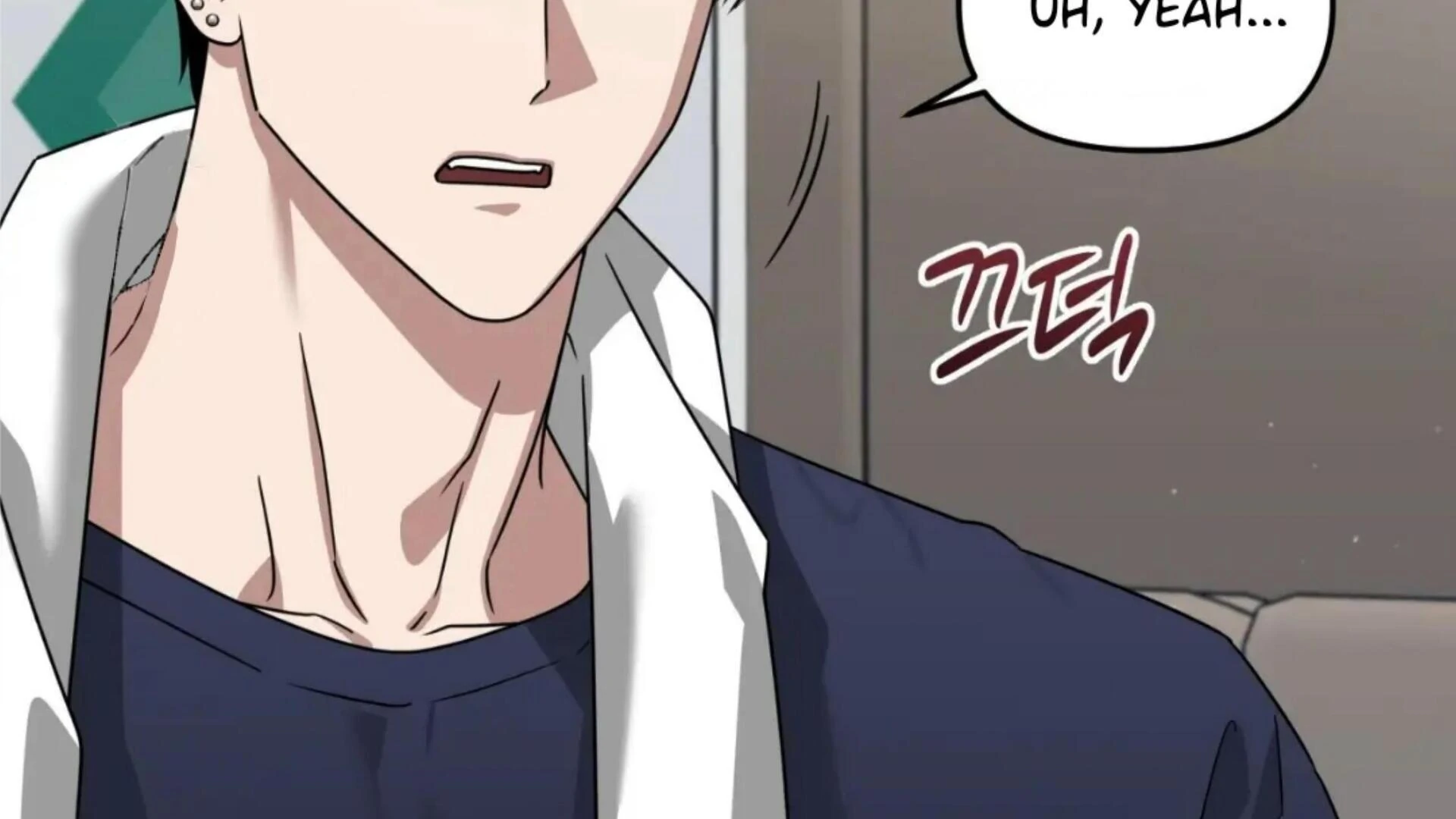 Death Delayed for a Short Time Because of the Will (BL) - Chapter 79 manhwa