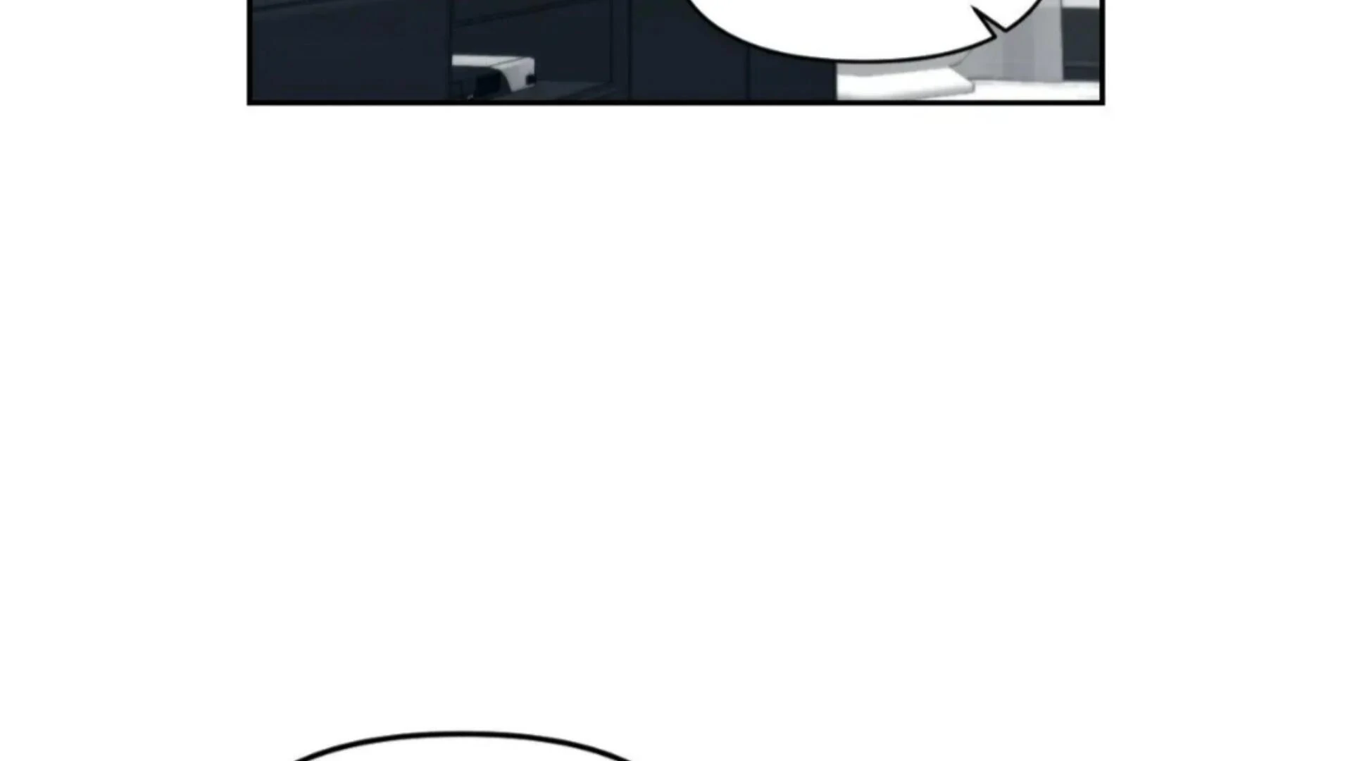 Death Delayed for a Short Time Because of the Will (BL) - Chapter 79 manhwa