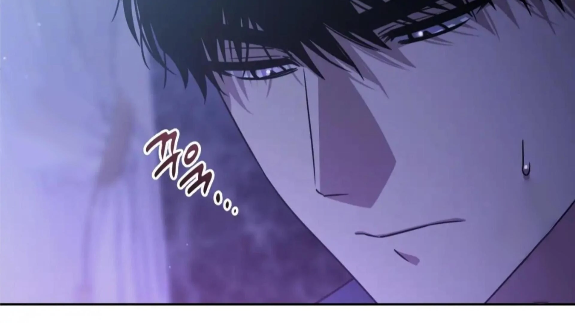 Death Delayed for a Short Time Because of the Will (BL) - Chapter 79 manhwa