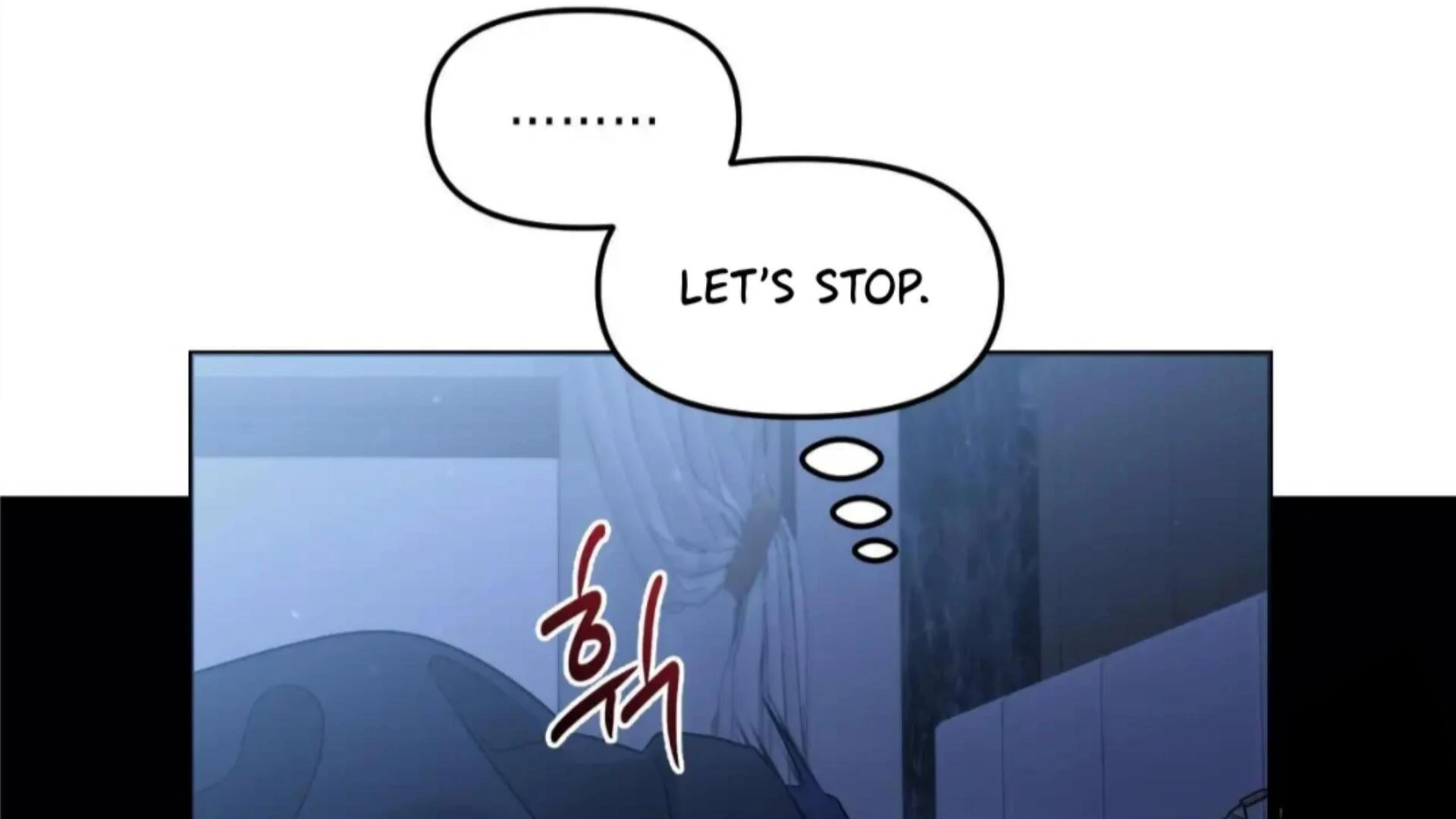Death Delayed for a Short Time Because of the Will (BL) - Chapter 79 manhwa