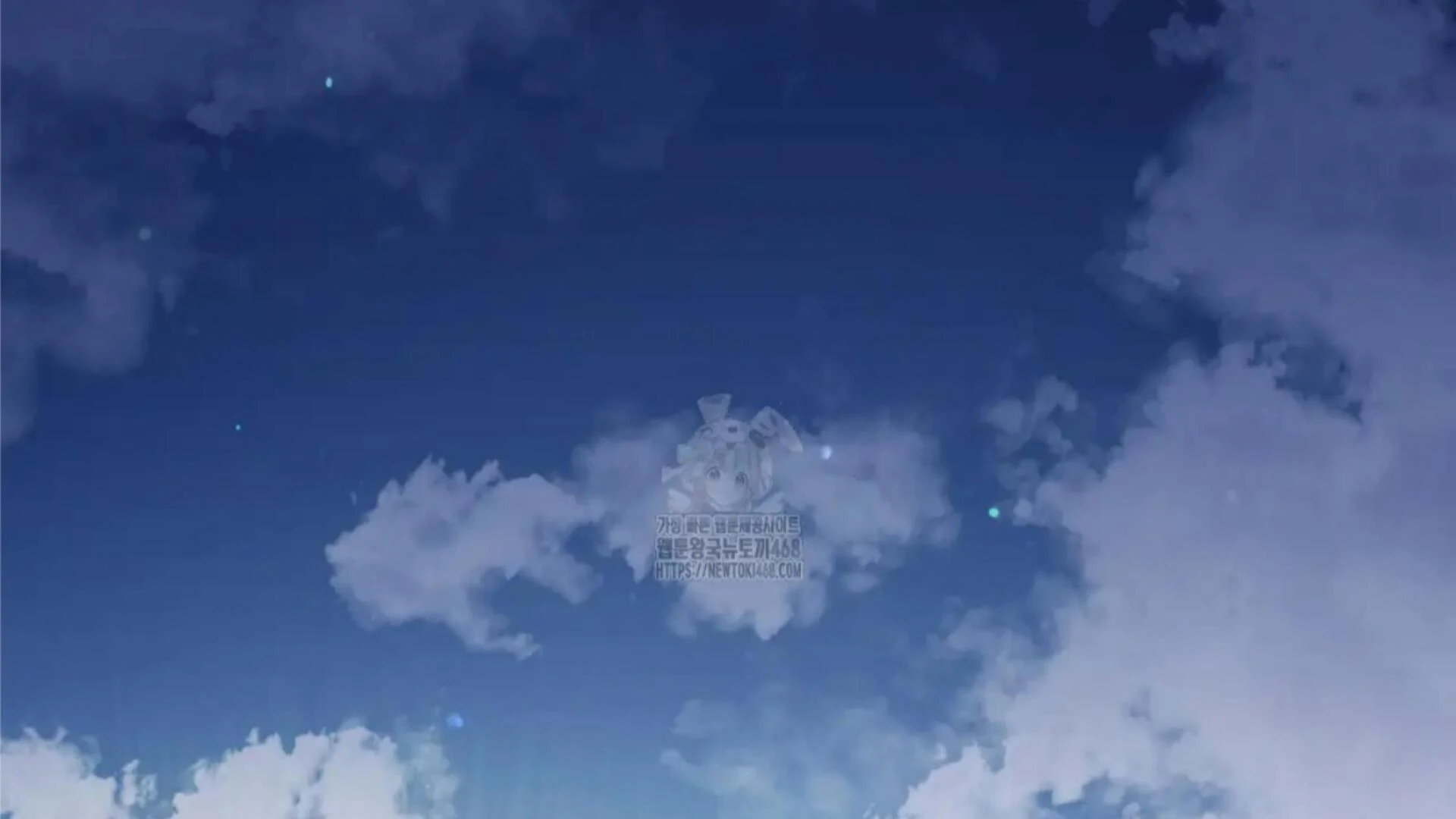 Death Delayed for a Short Time Because of the Will (BL) - Chapter 79 manhwa
