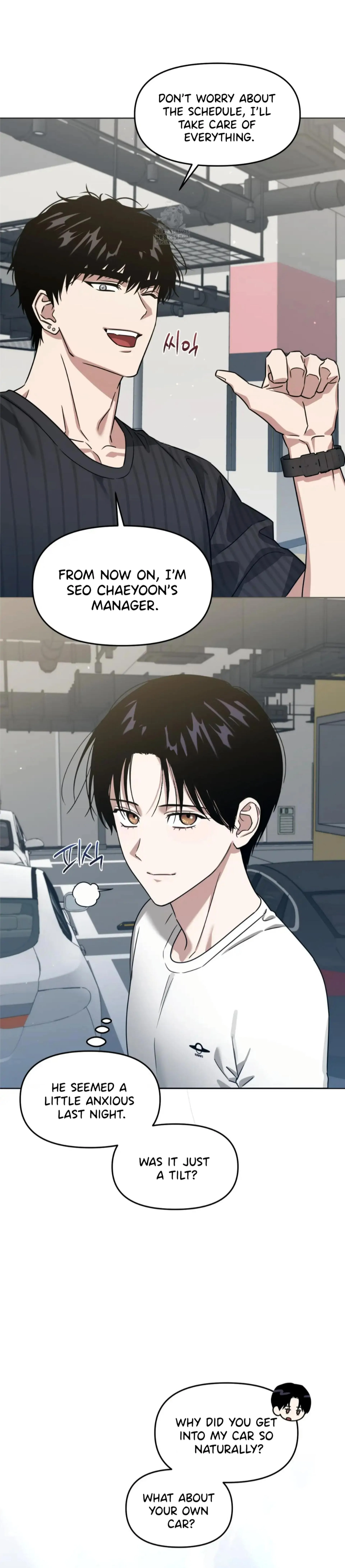 Death Delayed for a Short Time Because of the Will (BL) - Chapter 79 manhwa
