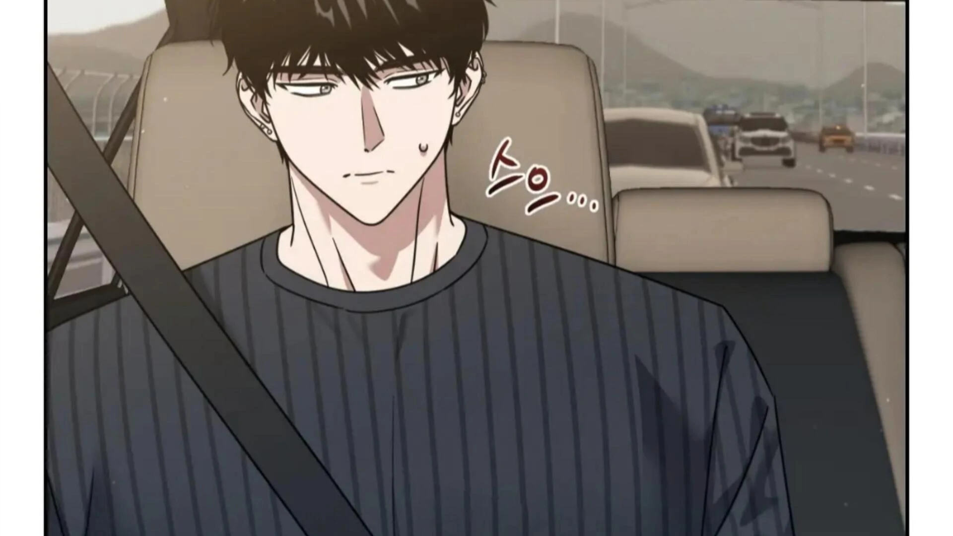 Death Delayed for a Short Time Because of the Will (BL) - Chapter 80 manhwa