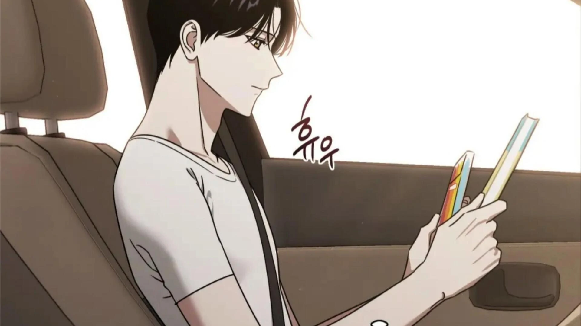 Death Delayed for a Short Time Because of the Will (BL) - Chapter 80 manhwa