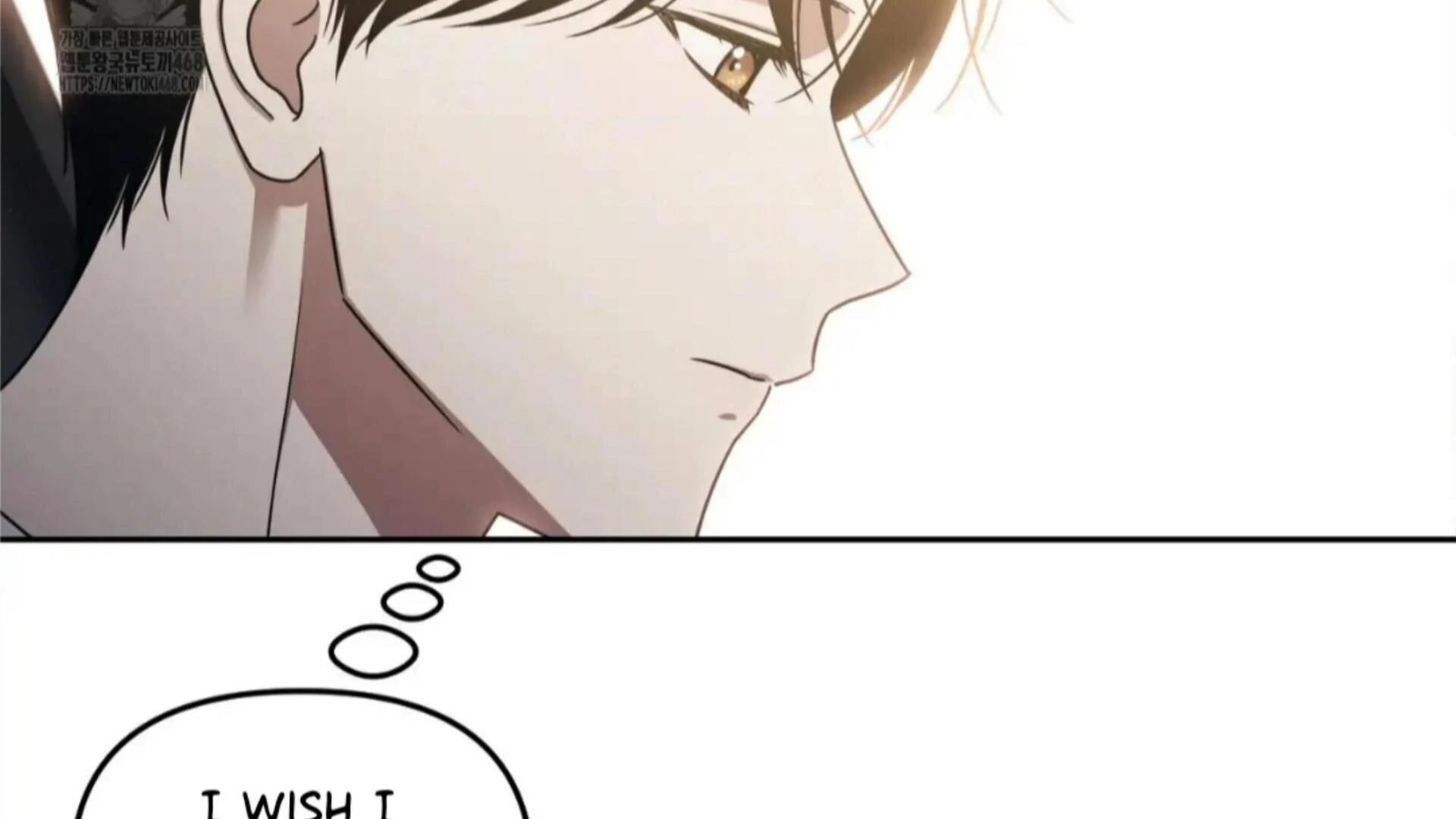 Death Delayed for a Short Time Because of the Will (BL) - Chapter 80 manhwa