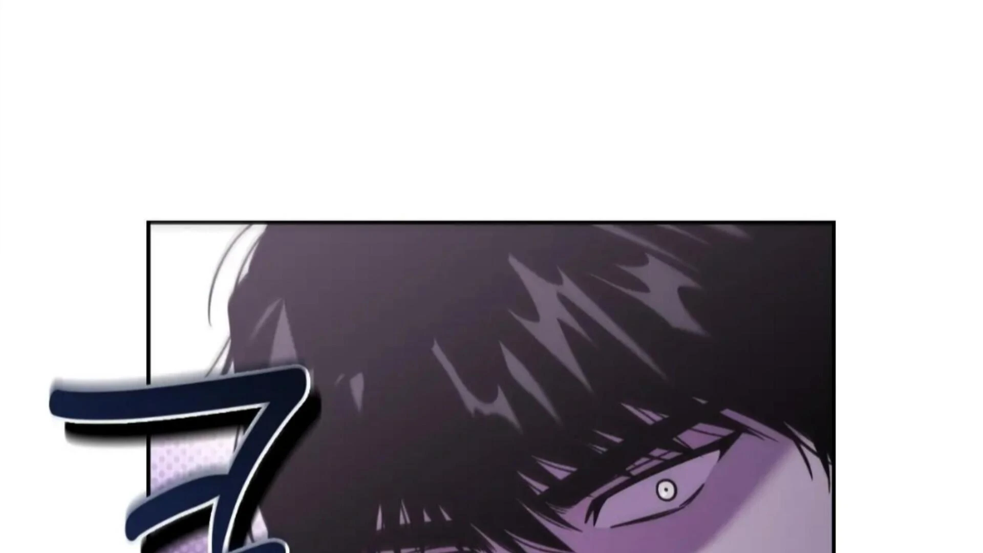 Death Delayed for a Short Time Because of the Will (BL) - Chapter 80 manhwa