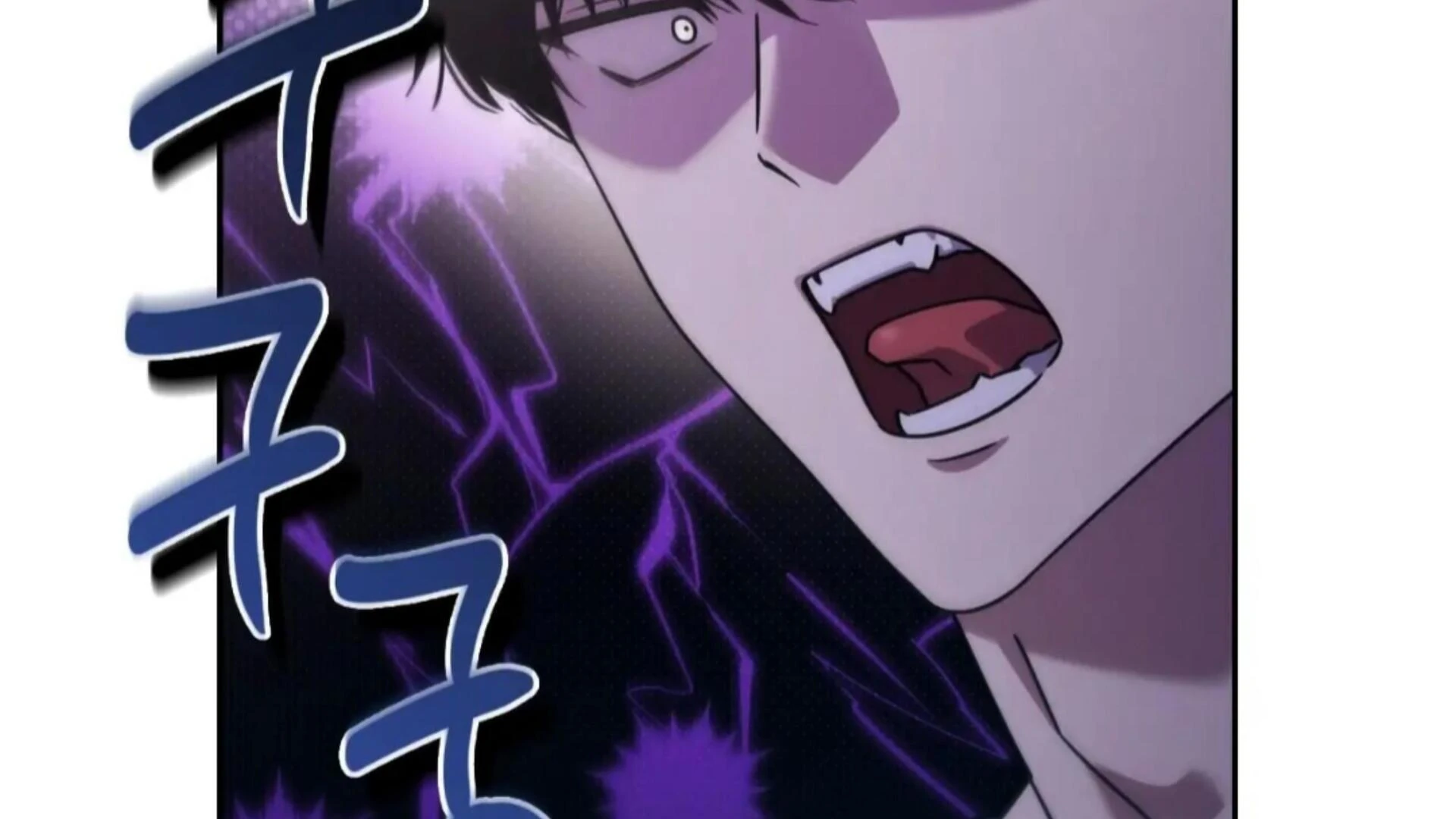 Death Delayed for a Short Time Because of the Will (BL) - Chapter 80 manhwa