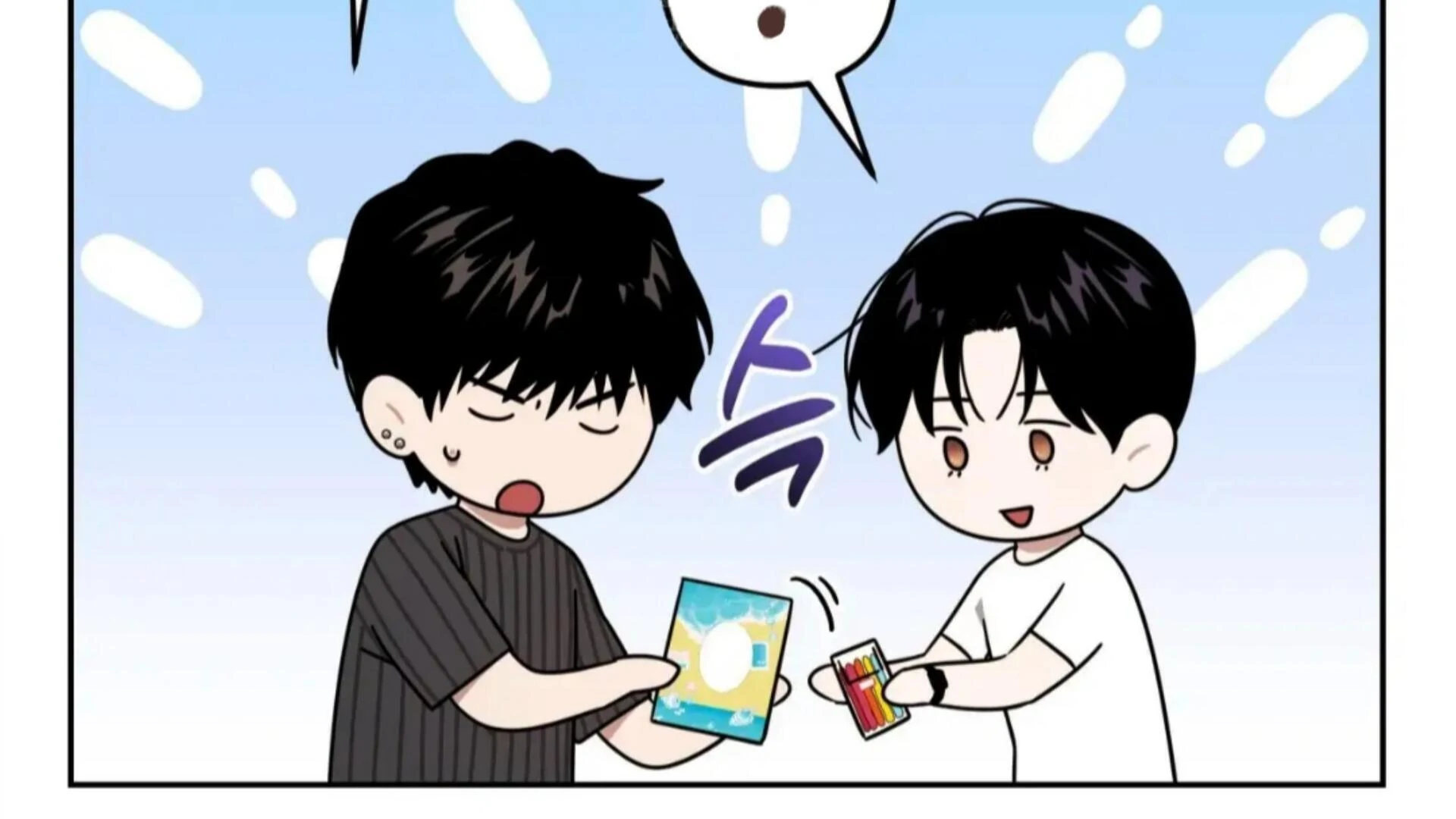 Death Delayed for a Short Time Because of the Will (BL) - Chapter 80 manhwa