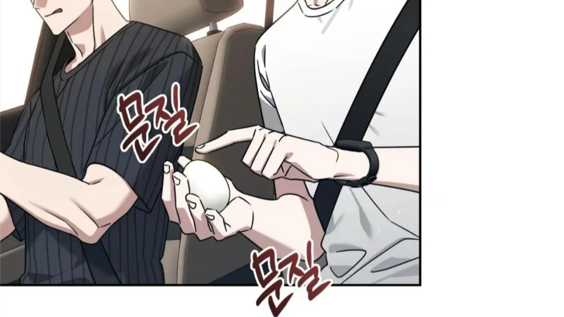 Death Delayed for a Short Time Because of the Will (BL) - Chapter 80 manhwa